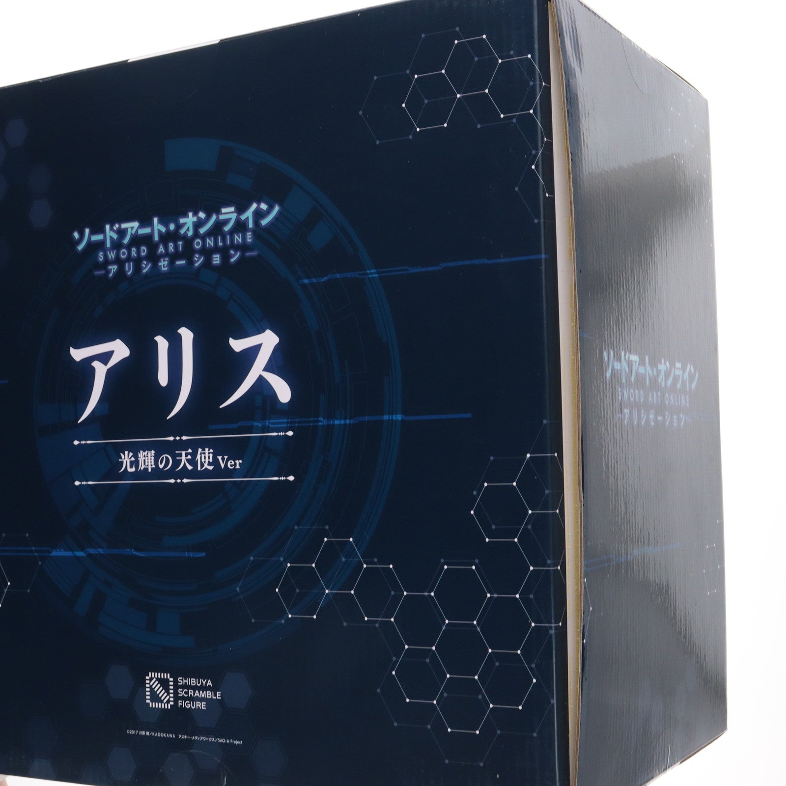【中古即納】[FIG] eStream Store限定 SHIBUYA SCRAMBLE FIGURE アリス -光輝の天使Ver- ソードアート・オンライン アリシゼーション 1/7 完成品 フィギュア eStream/アルファサテライト(20210331)