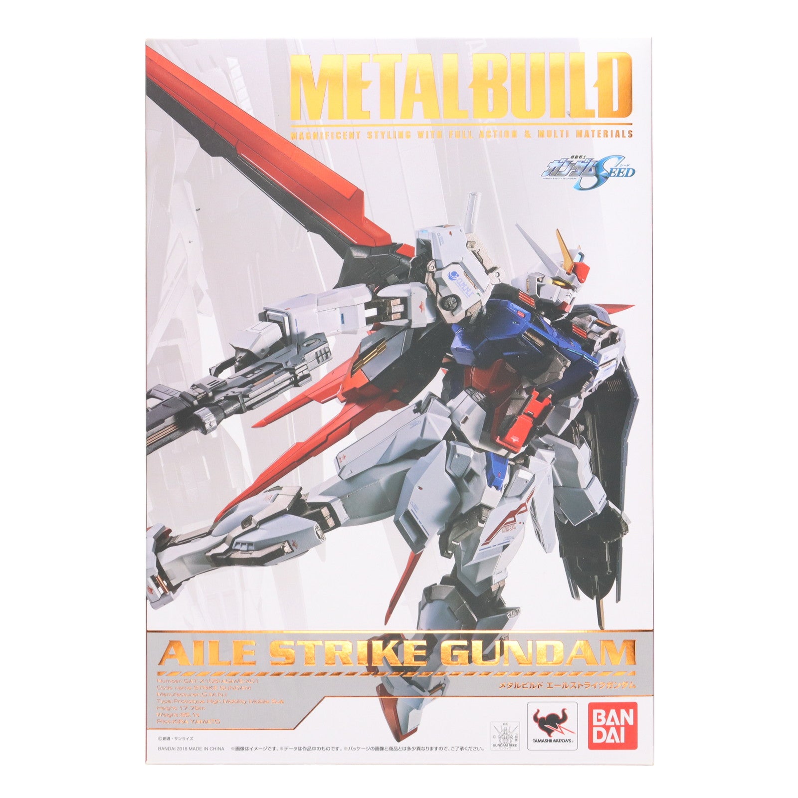 【中古即納】[FIG] METAL BUILD エールストライクガンダム 機動戦士ガンダムSEED(シード) 完成品 可動フィギュア バンダイスピリッツ(20180811)