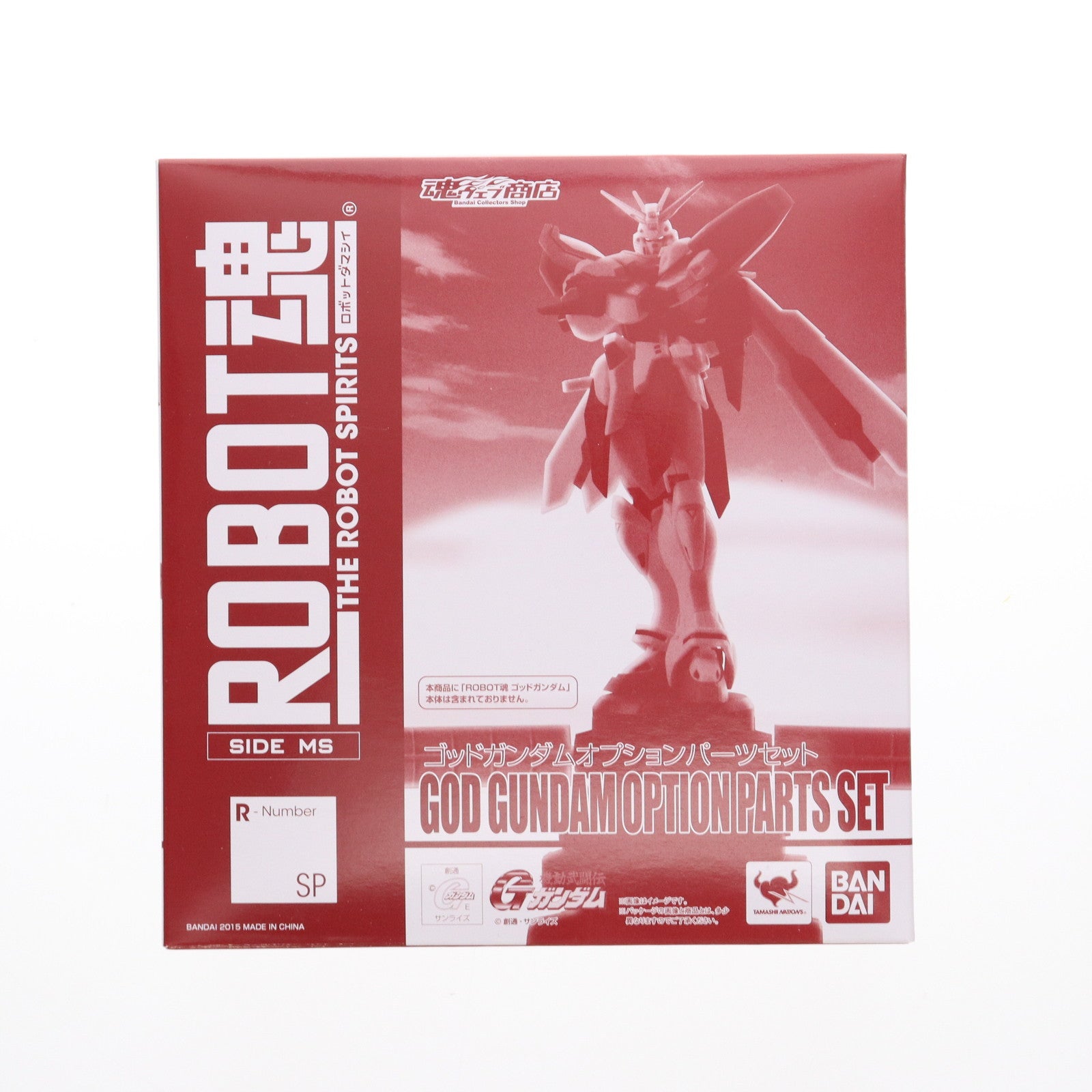 【中古即納】[FIG] 魂ウェブ商店限定 ROBOT魂(SIDE MS) ゴッドガンダムオプションパーツセット 機動武闘伝Gガンダム フィギュア用アクセサリ バンダイ(20150331)