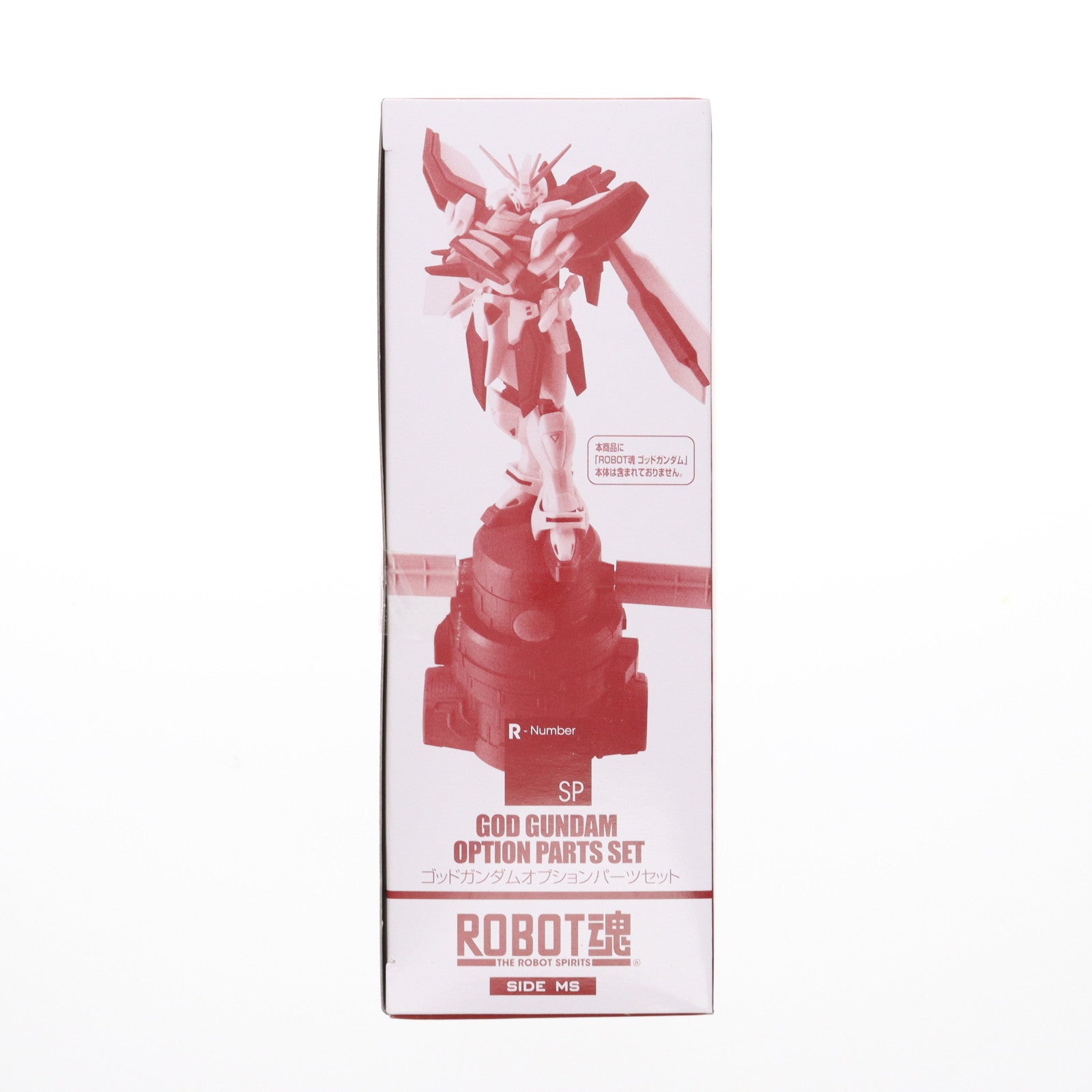 【中古即納】[FIG] 魂ウェブ商店限定 ROBOT魂(SIDE MS) ゴッドガンダムオプションパーツセット 機動武闘伝Gガンダム フィギュア用アクセサリ バンダイ(20150331)