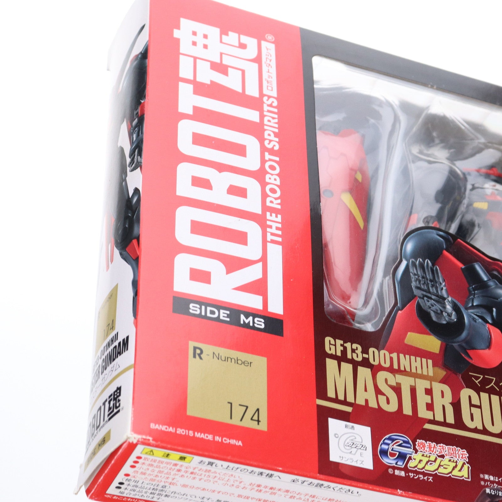 【中古即納】[FIG] ROBOT魂(SIDE MS) マスターガンダム 機動武闘伝Gガンダム 完成品 可動フィギュア バンダイ(20150124)