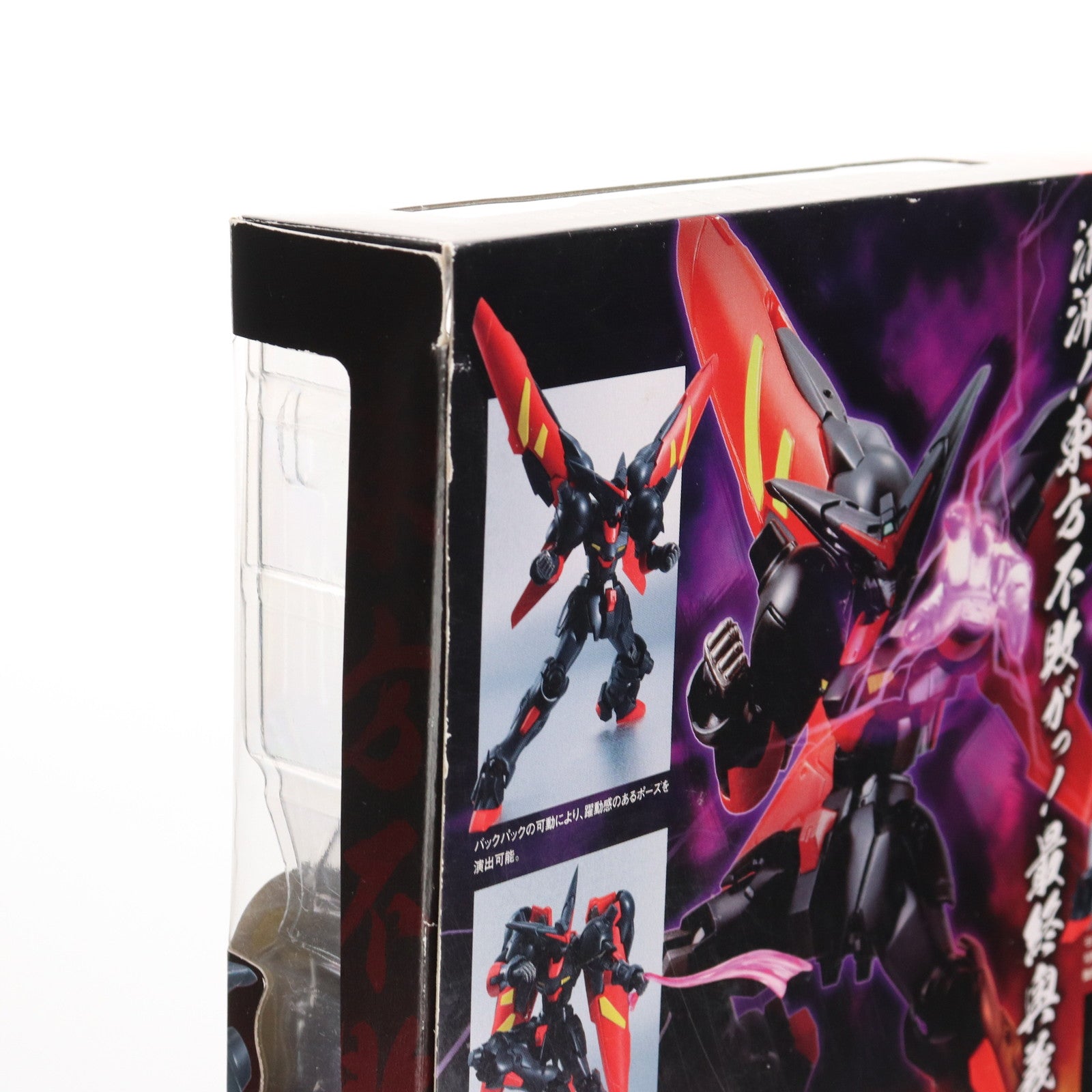 【中古即納】[FIG] ROBOT魂(SIDE MS) マスターガンダム 機動武闘伝Gガンダム 完成品 可動フィギュア バンダイ(20150124)