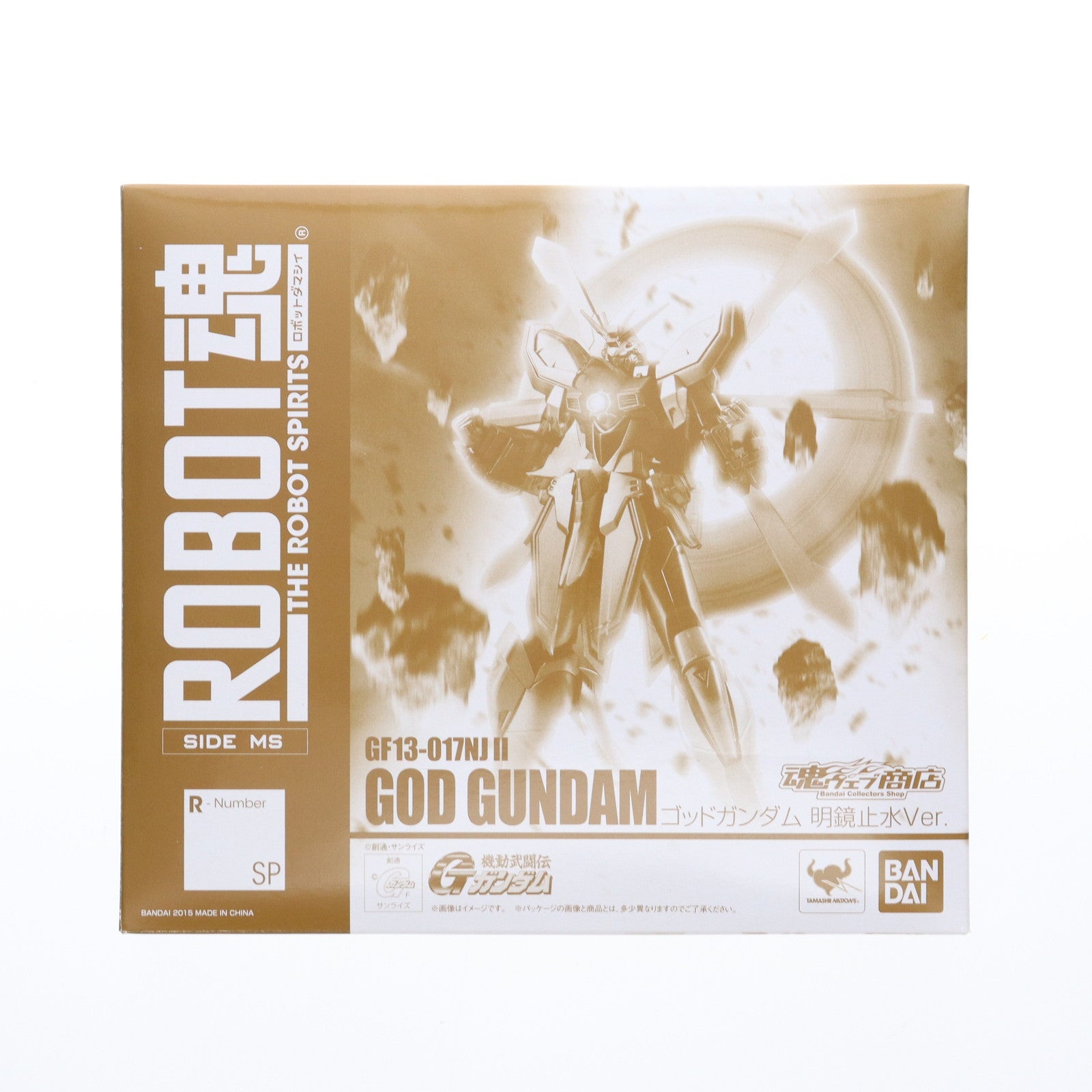 【中古即納】[FIG] 魂ウェブ商店限定 ROBOT魂(SIDE MS) ゴッドガンダム 明鏡止水 Ver. 機動武闘伝Gガンダム 完成品 可動フィギュア バンダイ(20151231)