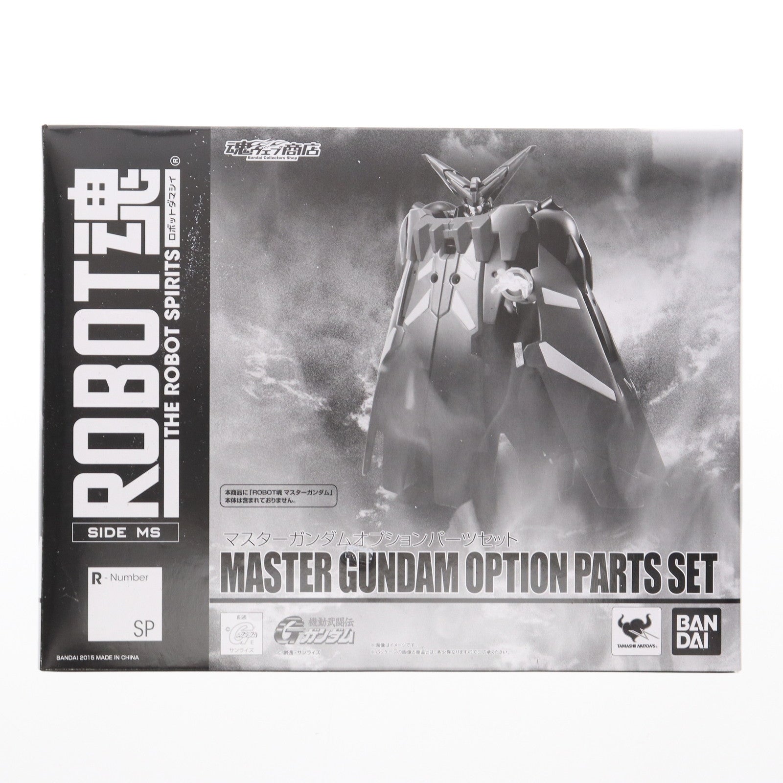 【中古即納】[FIG] 魂ウェブ商店限定 ROBOT魂(SIDE MS) マスターガンダムオプションパーツセット 機動武闘伝Gガンダム フィギュア用アクセサリ バンダイ(20150630)