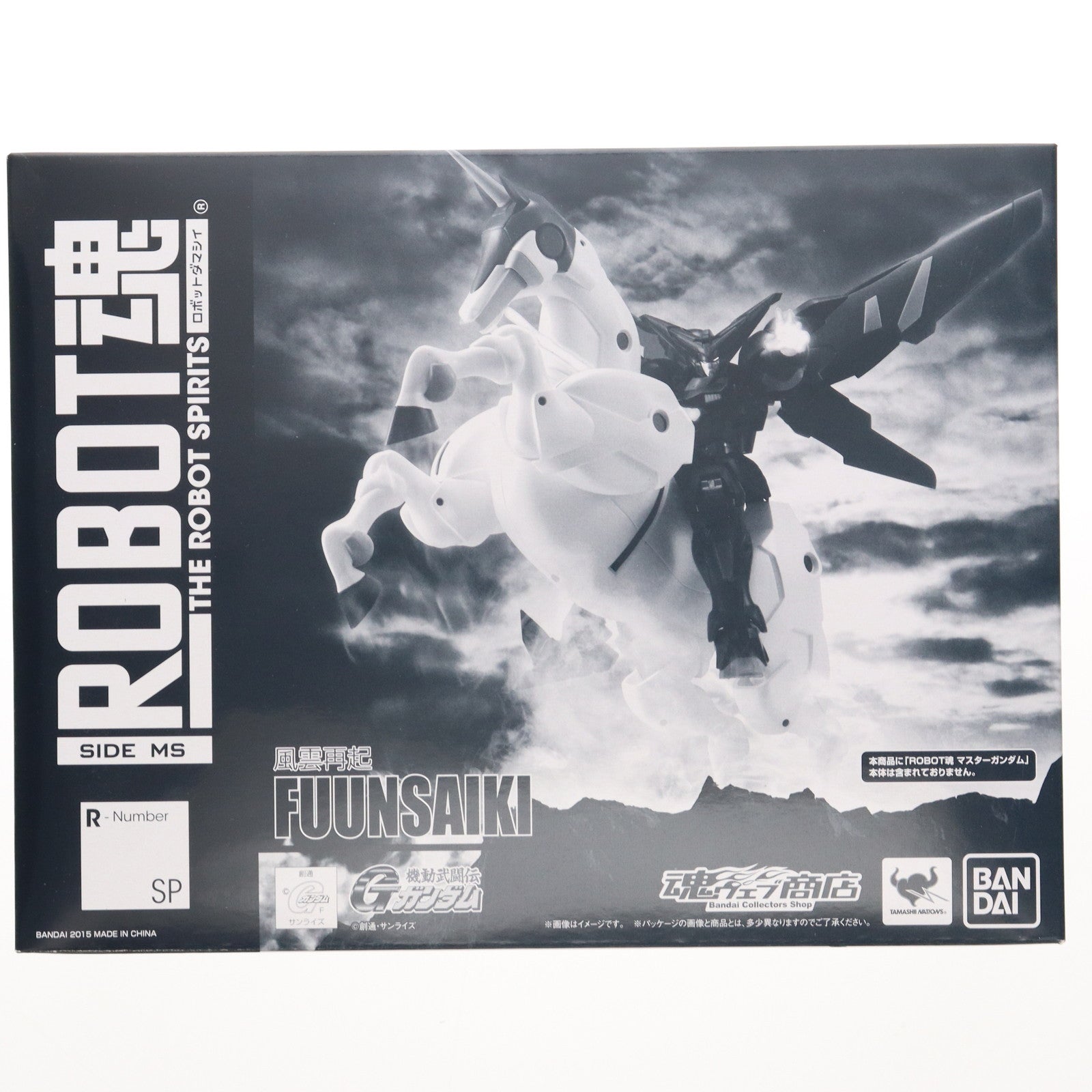 【中古即納】[FIG] 魂ウェブ商店限定 ROBOT魂(SIDE MS) 風雲再起(ふううんさいき) 機動武闘伝Gガンダム 完成品 可動フィギュア バンダイ(20151031)