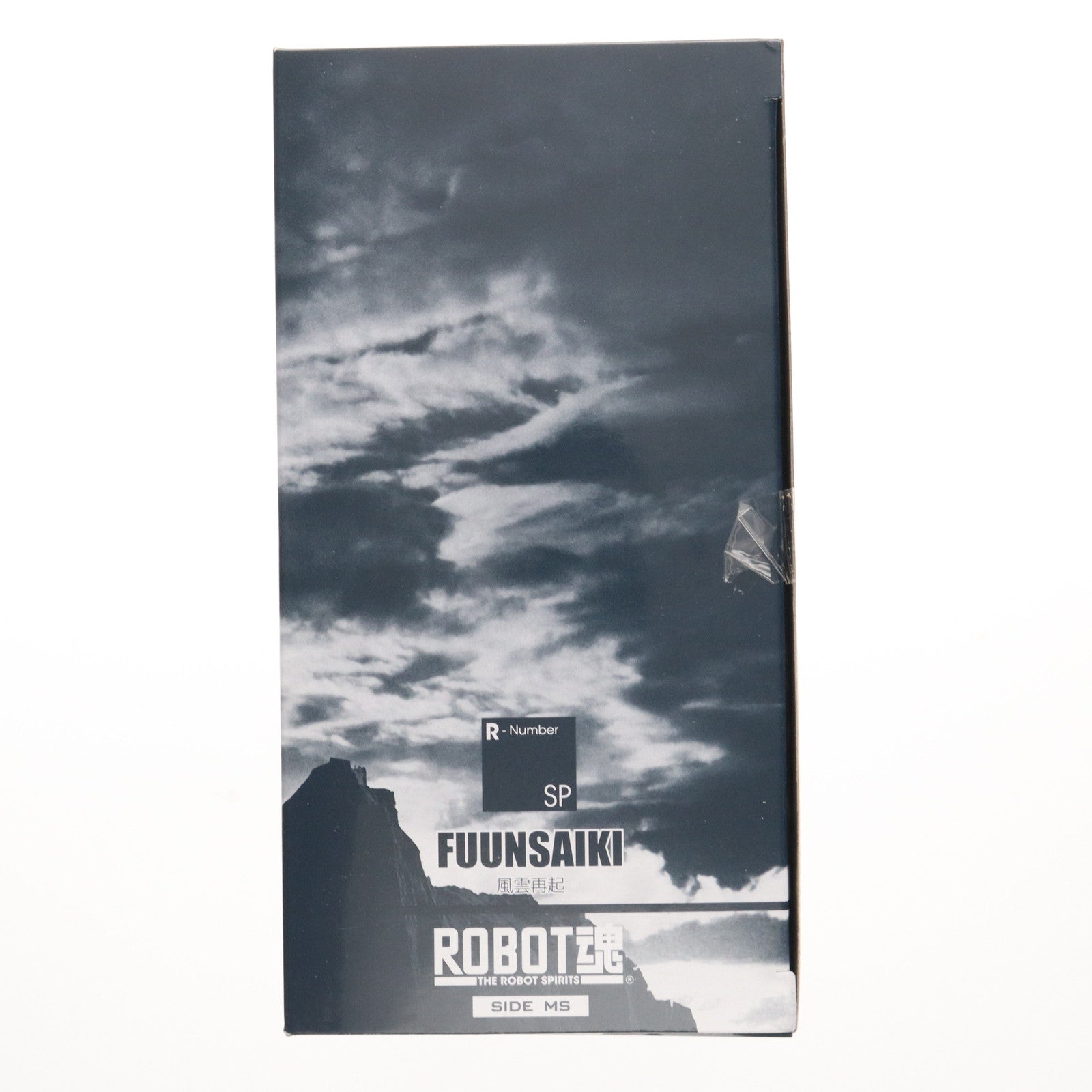 【中古即納】[FIG] 魂ウェブ商店限定 ROBOT魂(SIDE MS) 風雲再起(ふううんさいき) 機動武闘伝Gガンダム 完成品 可動フィギュア バンダイ(20151031)