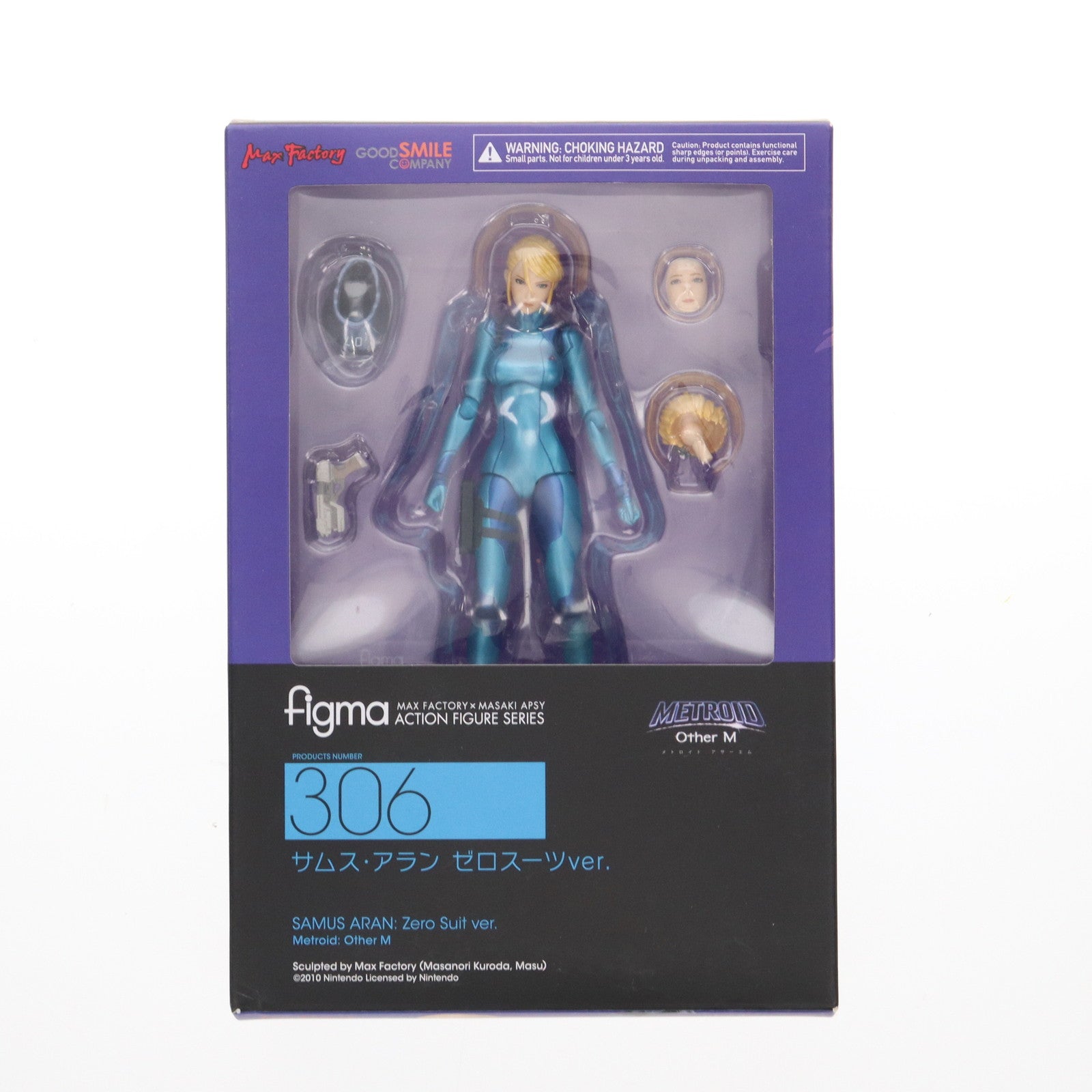 【中古即納】[FIG] figma(フィグマ) 306 サムス・アラン ゼロスーツver. METROID Other M(メトロイド アザーエム) 完成品 可動フィギュア グッドスマイルカンパニー(20161228)