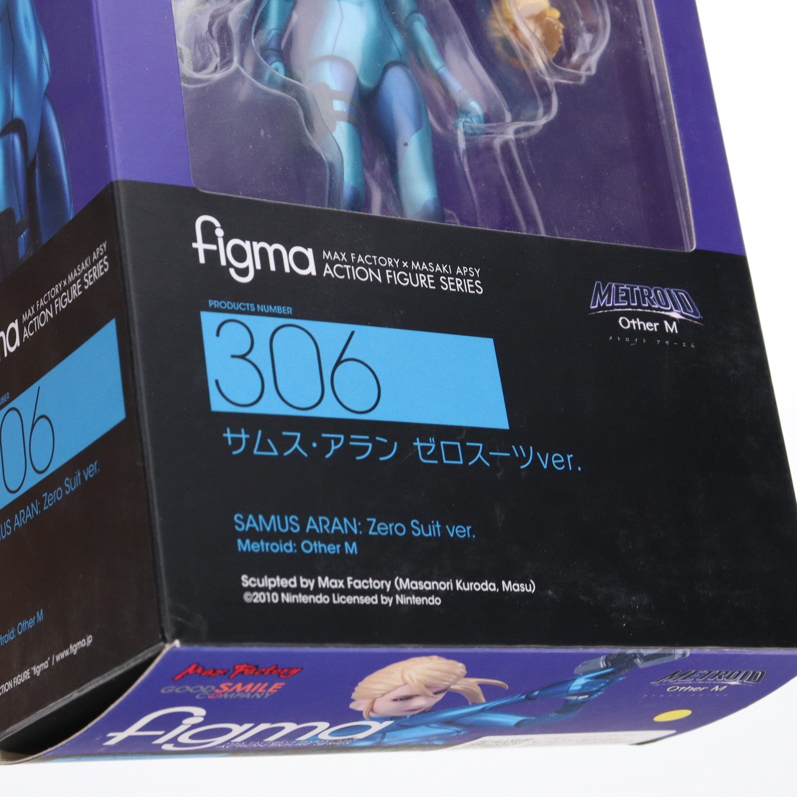 【中古即納】[FIG] figma(フィグマ) 306 サムス・アラン ゼロスーツver. METROID Other M(メトロイド アザーエム) 完成品 可動フィギュア グッドスマイルカンパニー(20161228)