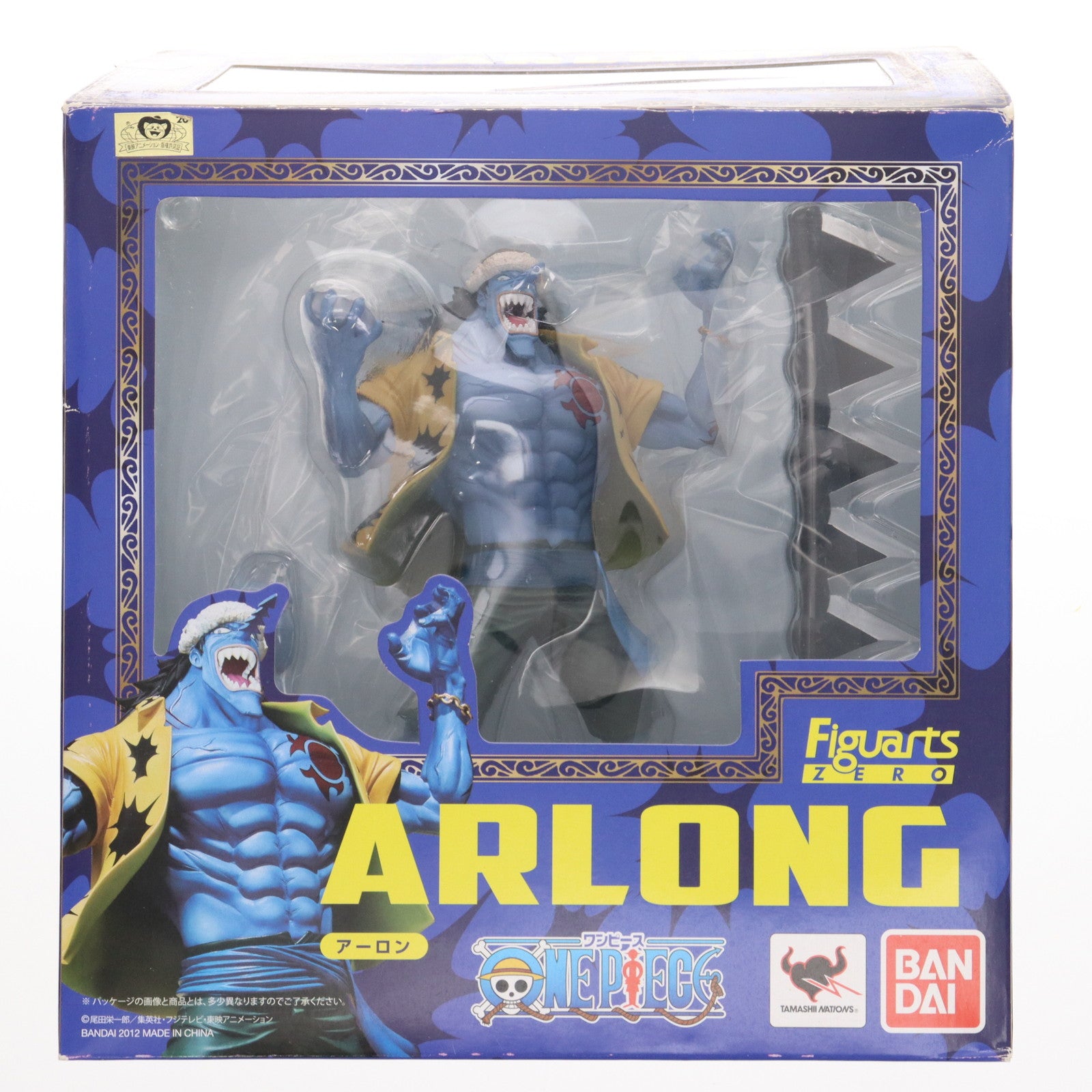 【中古即納】[FIG] フィギュアーツZERO アーロン ONE PIECE(ワンピース) 完成品フィギュア バンダイ(20120714)