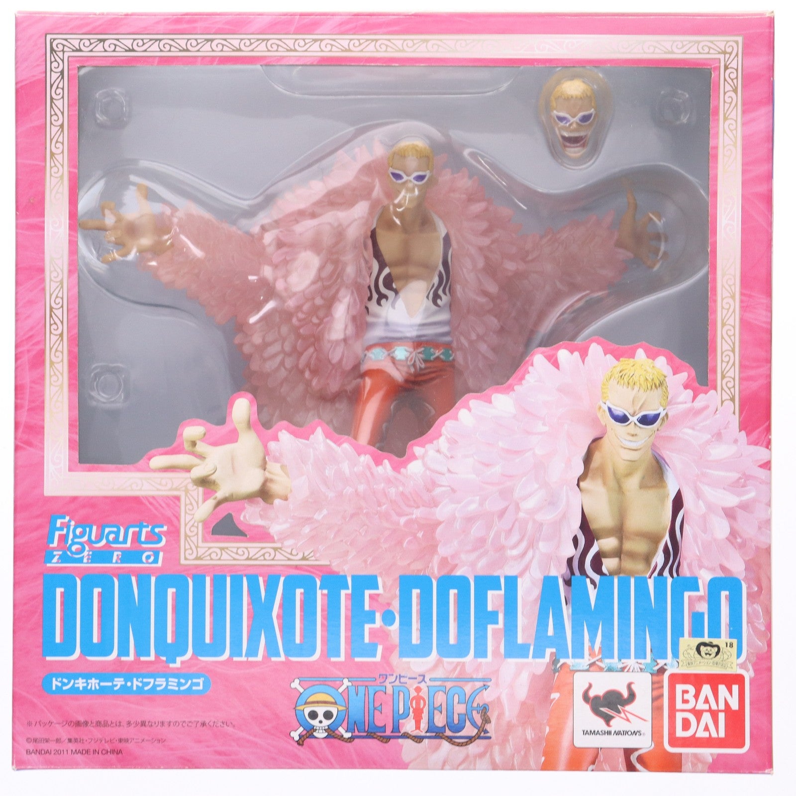 【中古即納】[FIG] フィギュアーツZERO ドンキホーテ・ドフラミンゴ ONE PIECE(ワンピース) 完成品 フィギュア バンダイ(20111210)