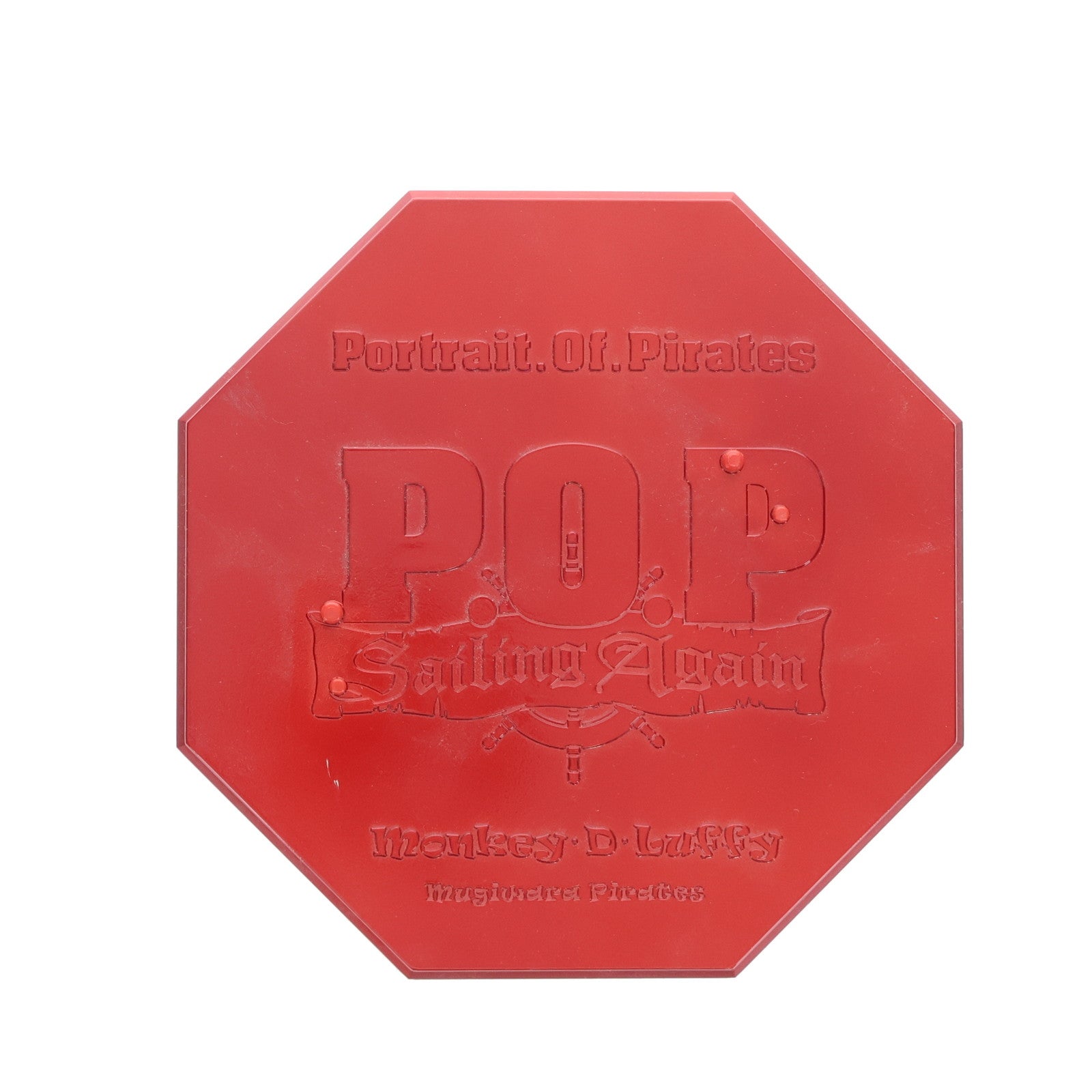 【中古即納】[FIG] Portrait.Of.Pirates P.O.P Sailing Again モンキー・D・ルフィ ONE PIECE(ワンピース) 1/8 完成品 フィギュア メガハウス(20111224)