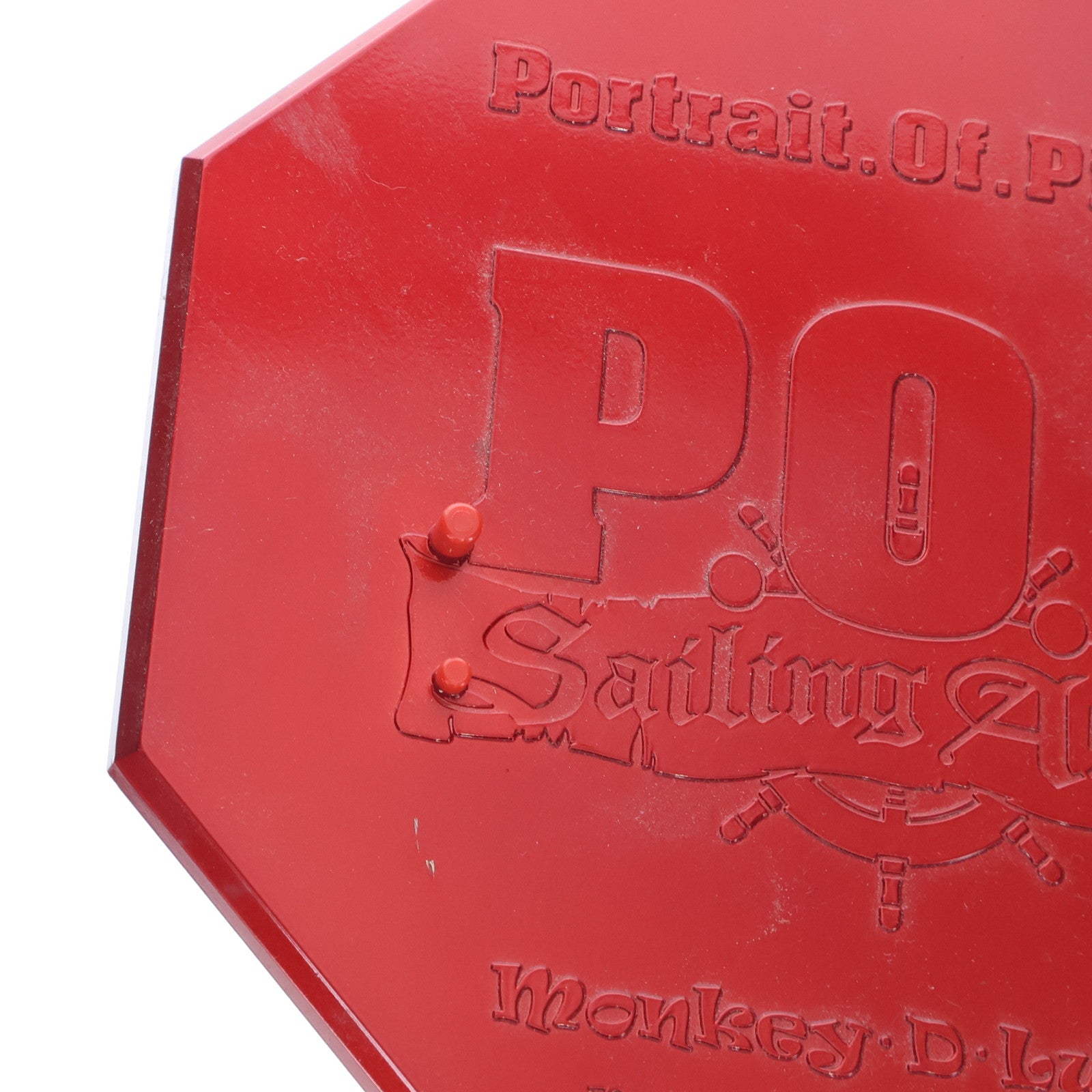 【中古即納】[FIG] Portrait.Of.Pirates P.O.P Sailing Again モンキー・D・ルフィ ONE PIECE(ワンピース) 1/8 完成品 フィギュア メガハウス(20111224)