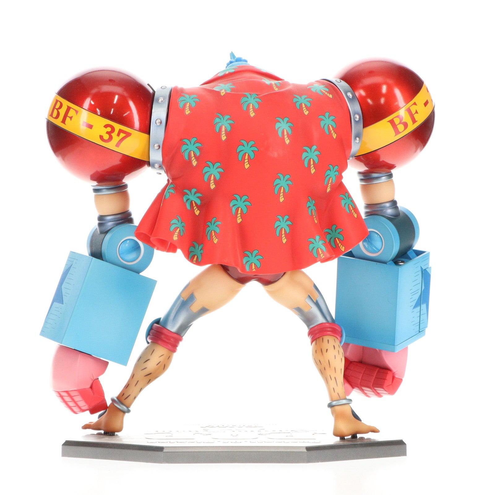 【中古即納】[FIG] Portrait.Of.Pirates P.O.P Sailing Again SA-MAXIMUM アーマード・フランキー ONE PIECE(ワンピース) 完成品 フィギュア 一部オンラインショップ限定 メガハウス(20130820)