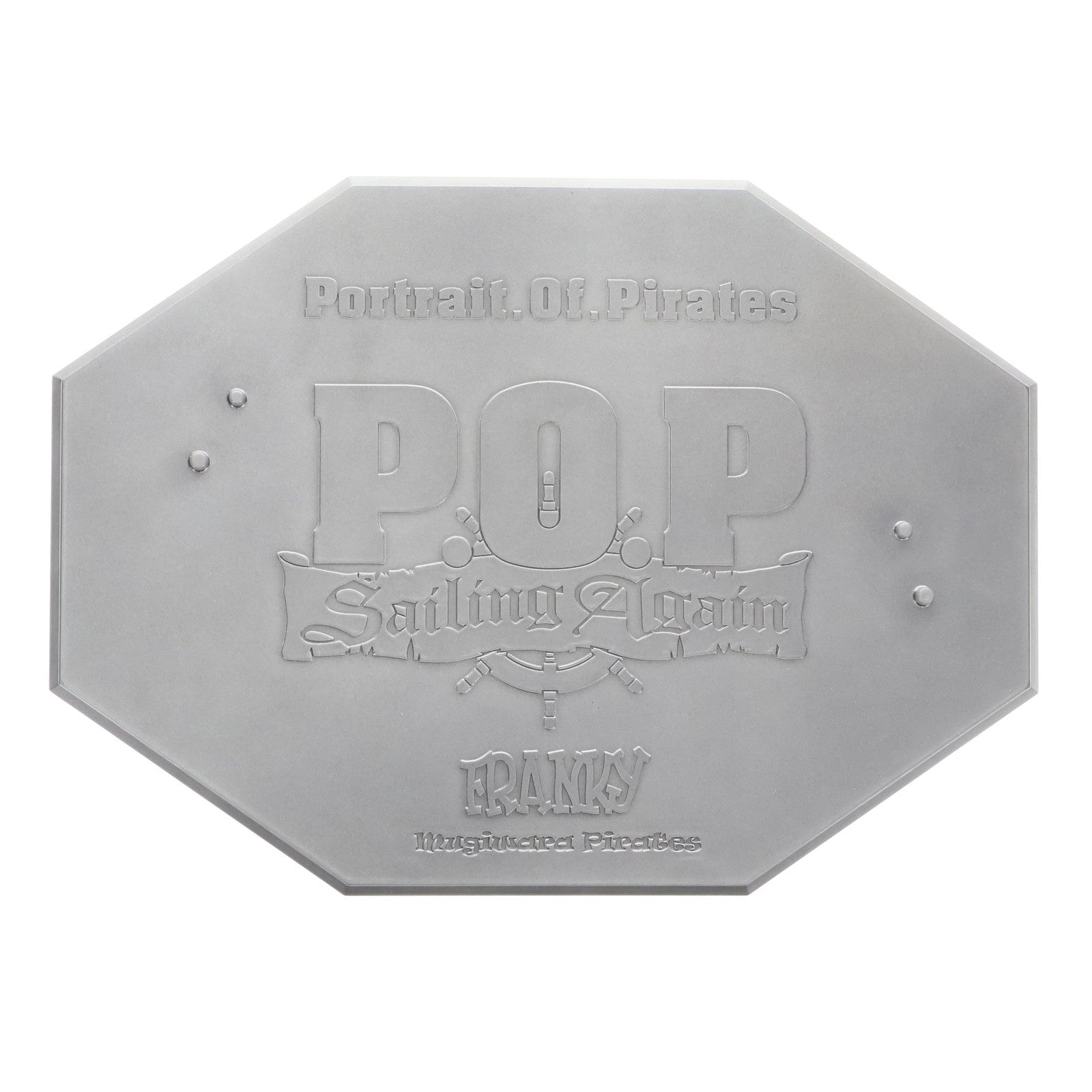 【中古即納】[FIG] Portrait.Of.Pirates P.O.P Sailing Again SA-MAXIMUM アーマード・フランキー ONE PIECE(ワンピース) 完成品 フィギュア 一部オンラインショップ限定 メガハウス(20130820)