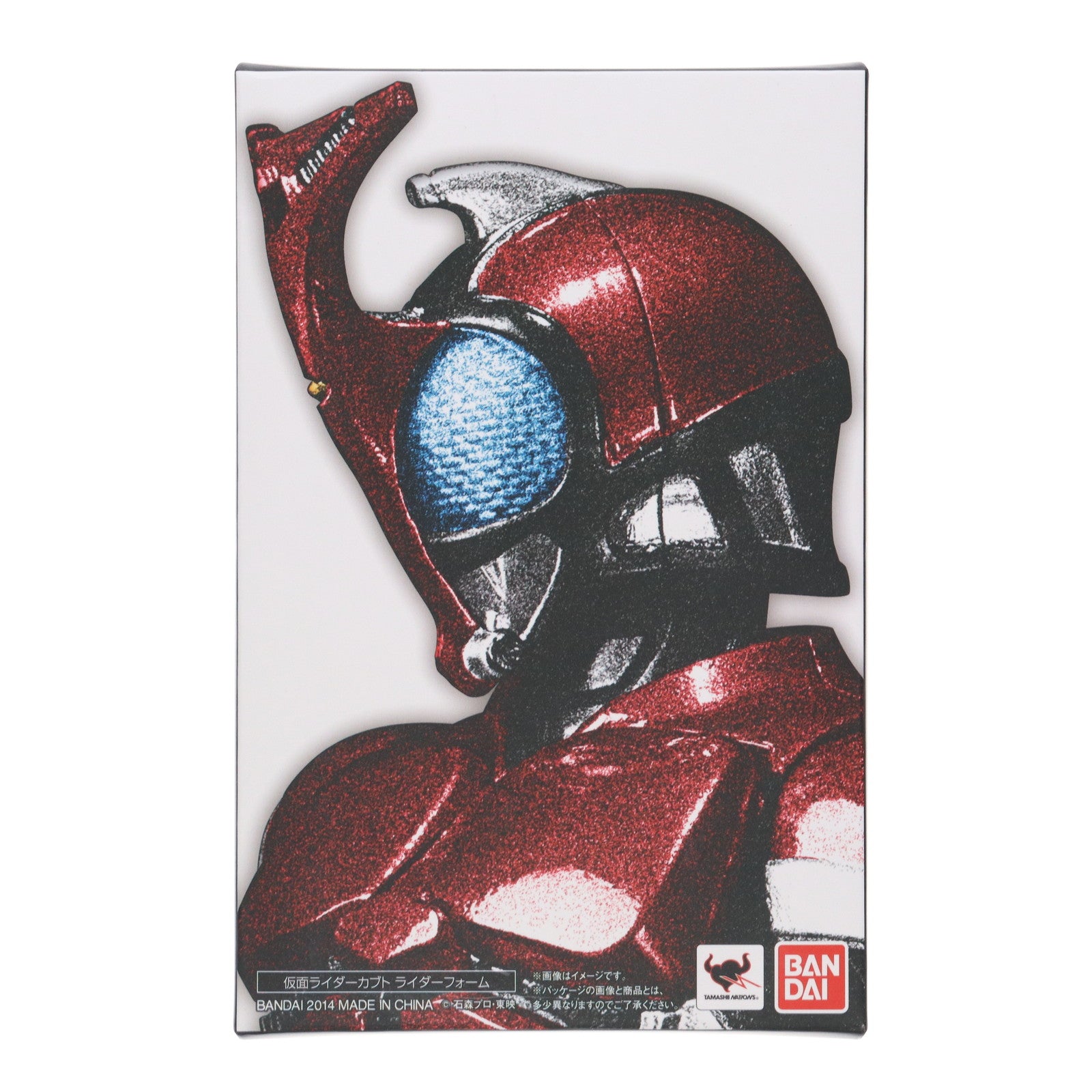 【中古即納】[FIG] (再販) コンセントブック付属 S.H.Figuarts(フィギュアーツ) 真骨彫製法 仮面ライダーカブト ライダーフォーム 完成品 可動フィギュア バンダイ(20160428)
