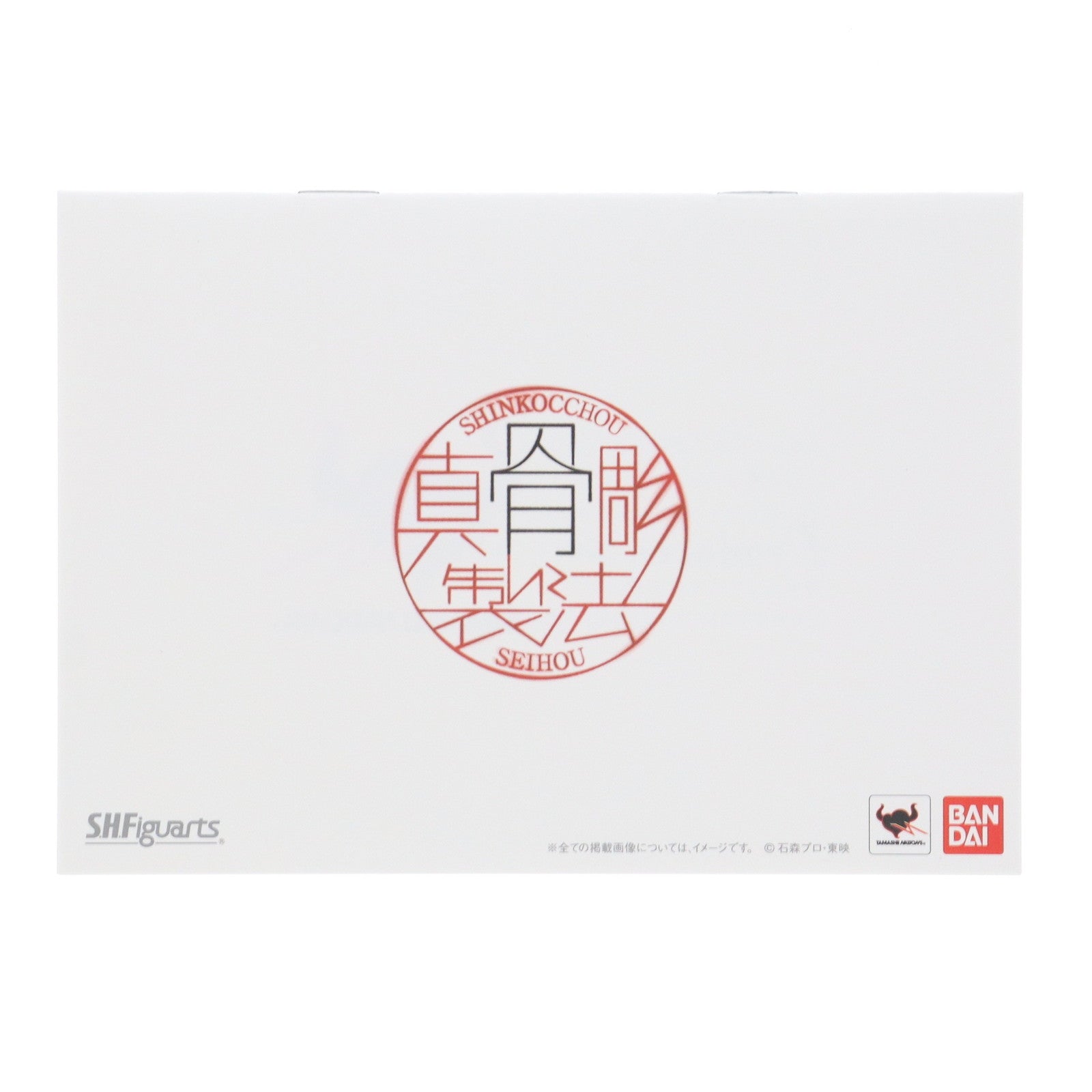 【中古即納】[FIG] (再販) コンセントブック付属 S.H.Figuarts(フィギュアーツ) 真骨彫製法 仮面ライダーカブト ライダーフォーム 完成品 可動フィギュア バンダイ(20160428)