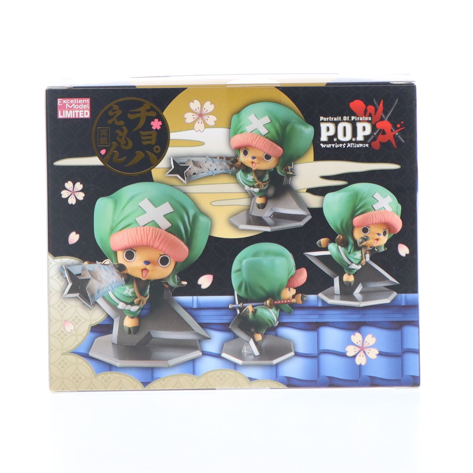 【中古即納】[FIG] (再販) Portrait.Of.Pirates P.O.P Warriors Alliance チョパえもん ONE PIECE(ワンピース) 完成品 フィギュア 一部オンラインショップ&麦わらストア限定 メガハウス(20200228)
