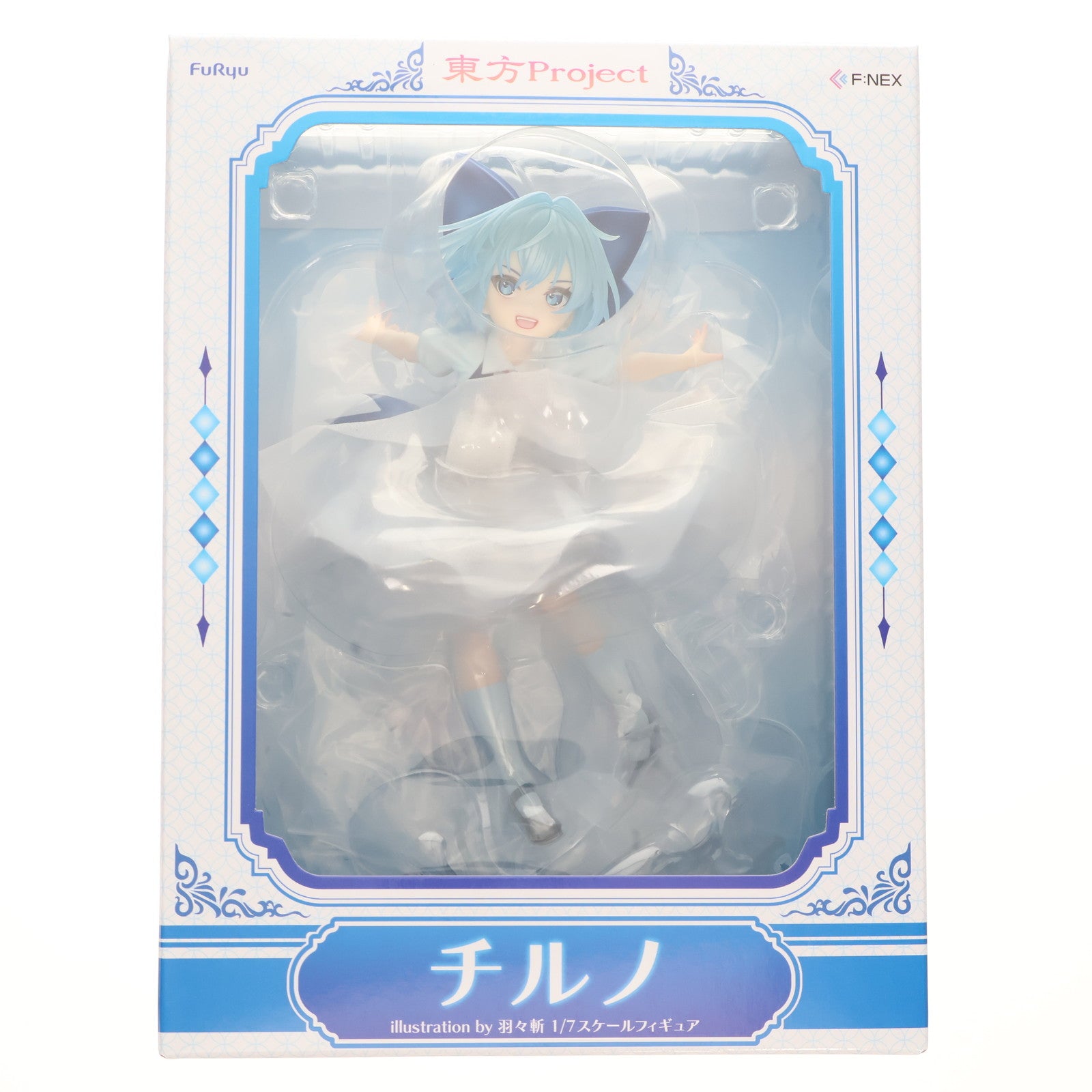 【中古即納】[FIG] イザナギ流通限定特典付属 チルノ illustration by 羽々斬(うーうーざん) 東方Project 1/7 完成品 フィギュア(AMU-FNX1089) フリュー(20241231)