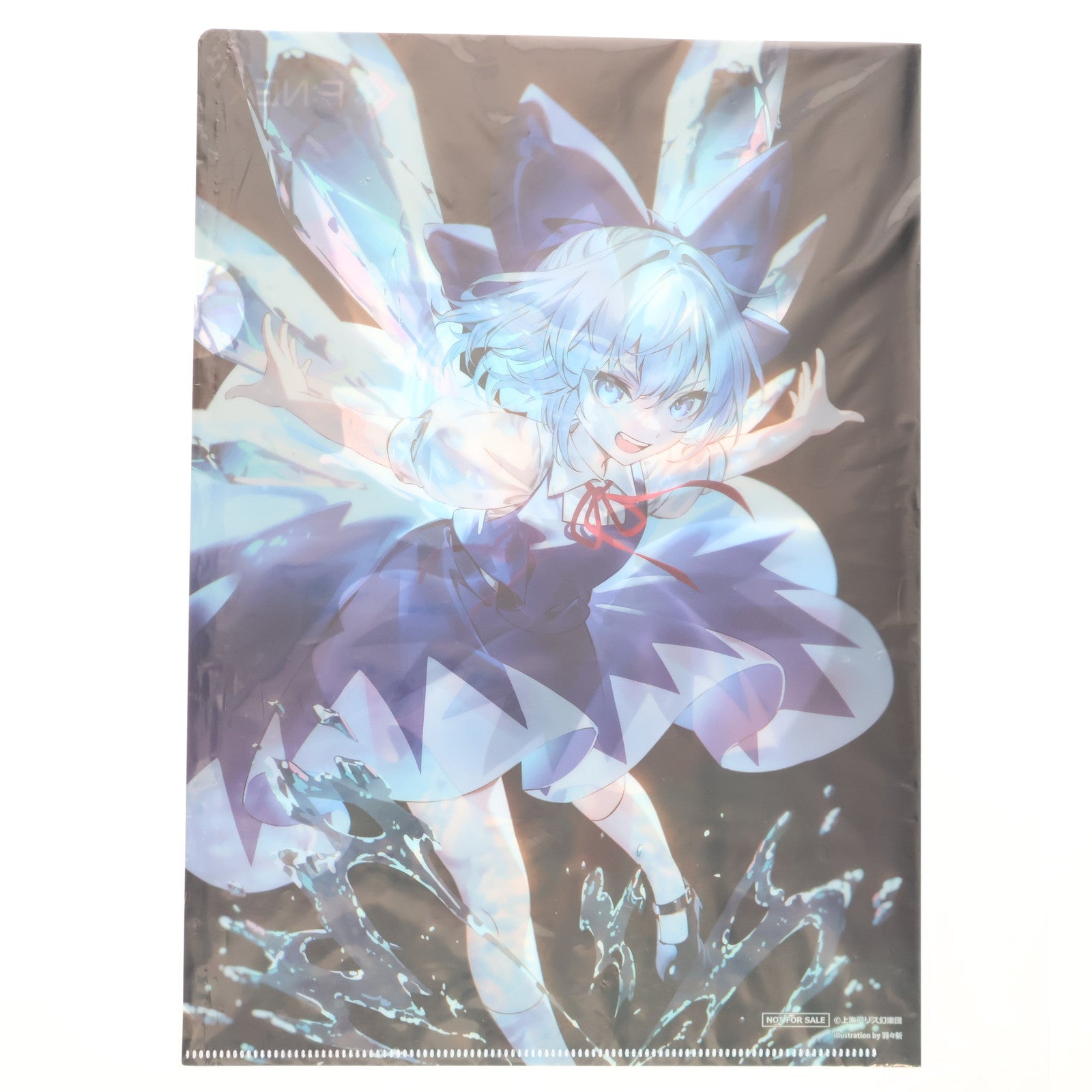 【中古即納】[FIG] イザナギ流通限定特典付属 チルノ illustration by 羽々斬(うーうーざん) 東方Project 1/7 完成品 フィギュア(AMU-FNX1089) フリュー(20241231)