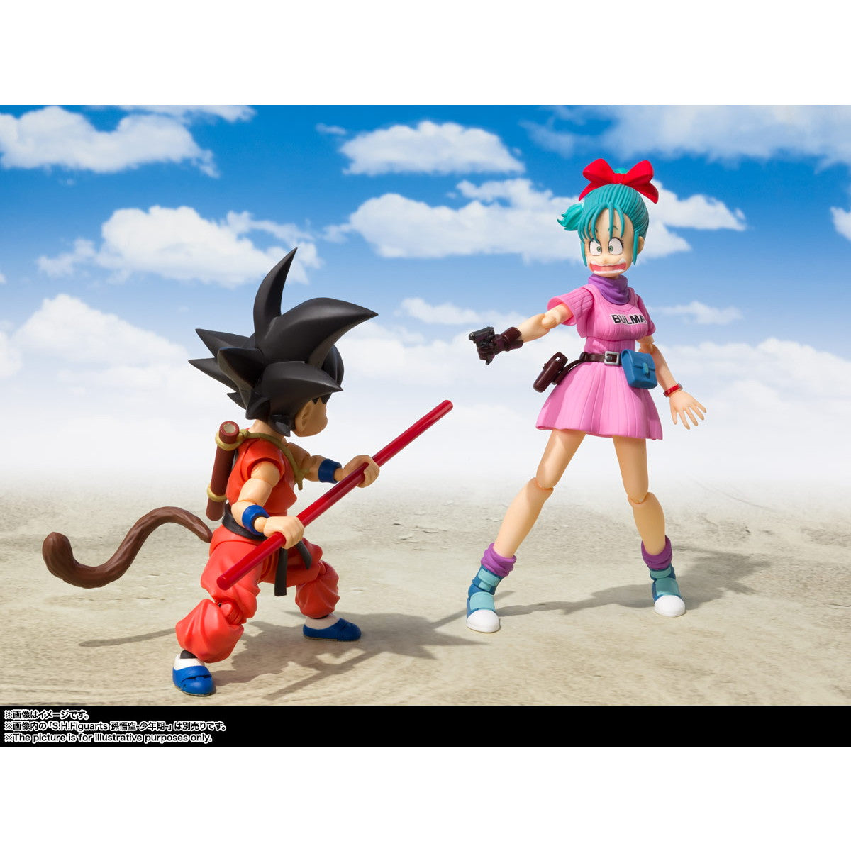 【中古即納】[FIG] (再々販) S.H.Figuarts(フィギュアーツ) ブルマ-大冒険の始まり- ドラゴンボールシリーズ 完成品 可動フィギュア バンダイスピリッツ(20191116)