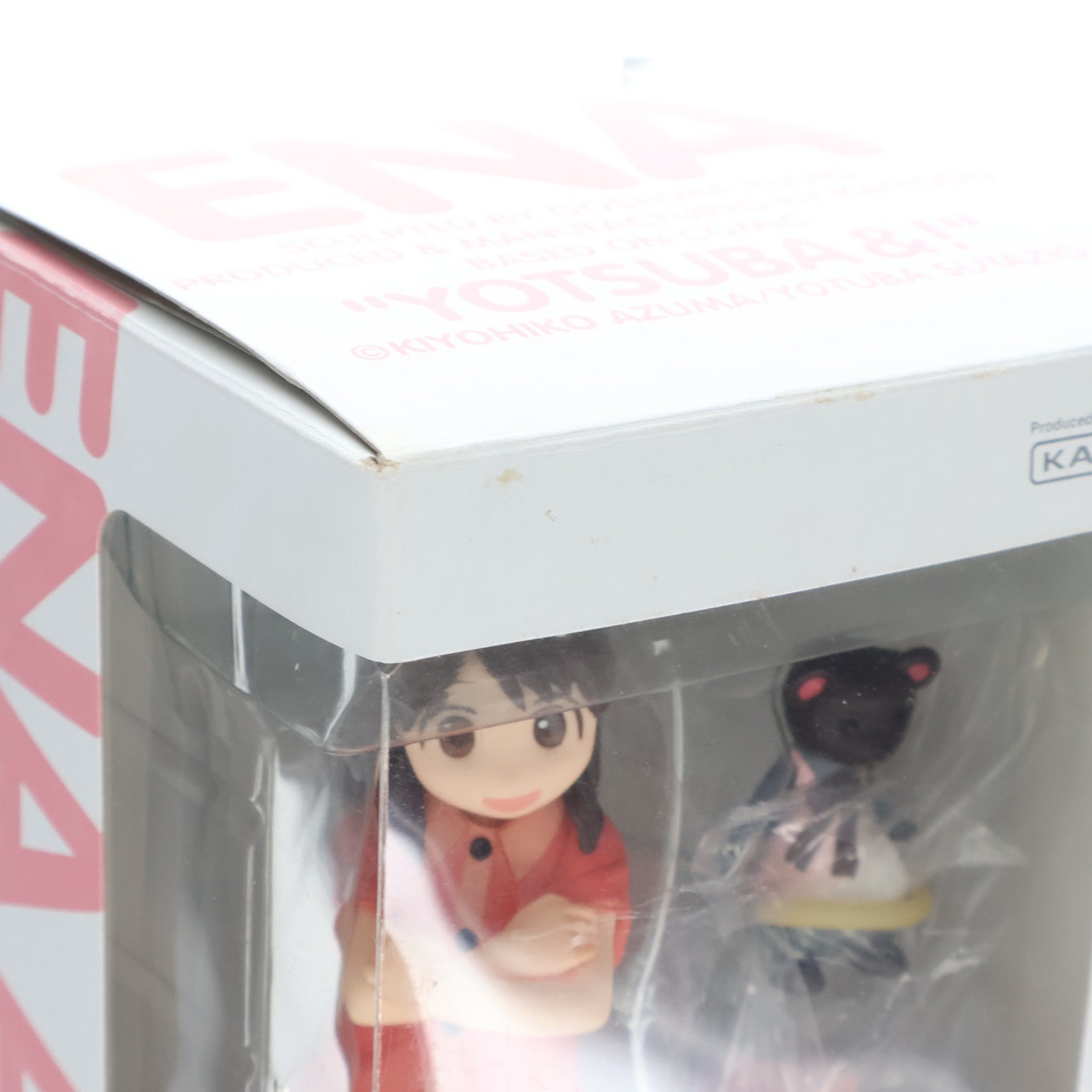 【中古即納】[FIG] 綾瀬恵那(あやせえな) よつばと! 完成品 フィギュア 海洋堂(20080901)