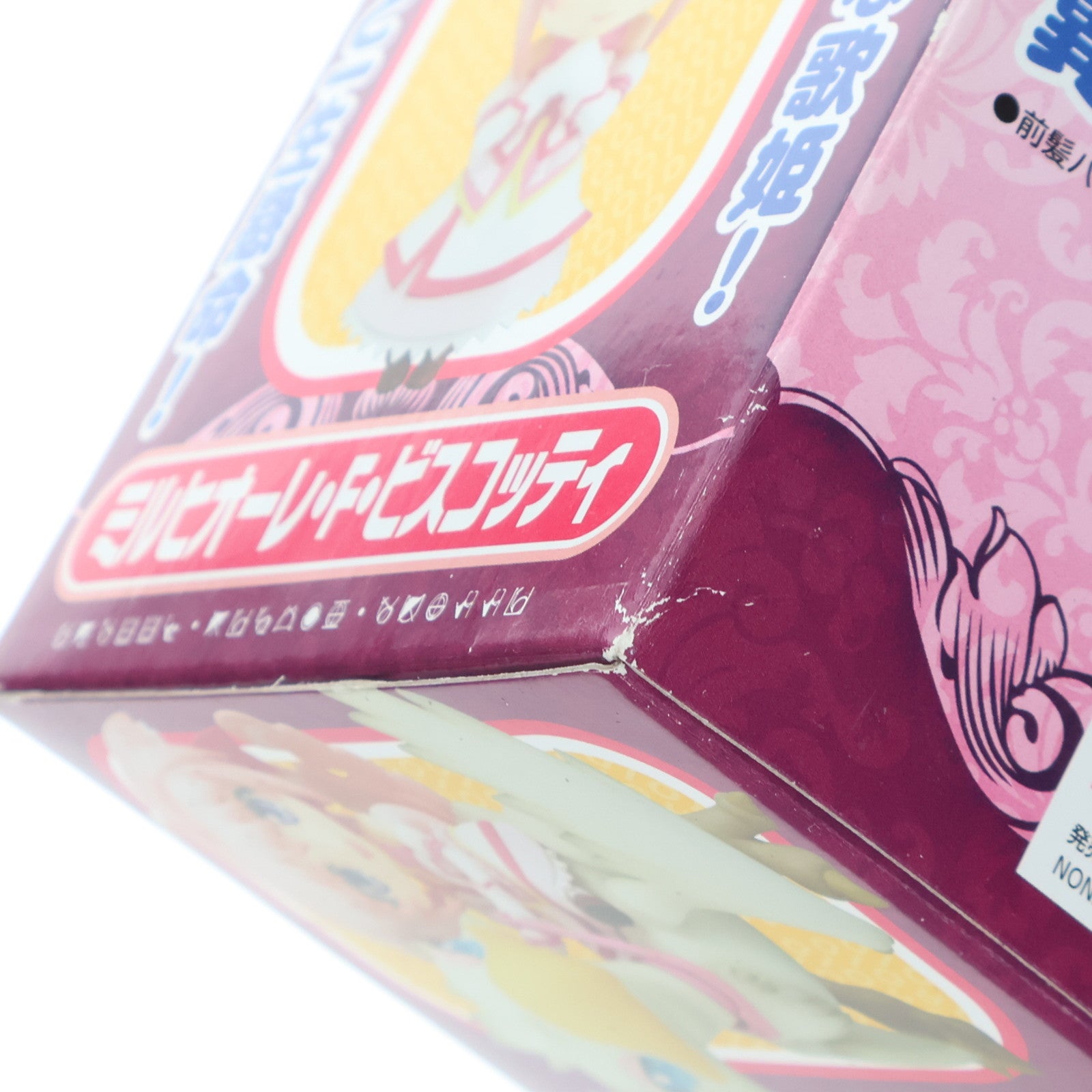 【中古即納】[FIG] ねんどろいど 188 ミルヒオーレ・F・ビスコッティ DOG DAYS(ドッグデイズ) 完成品 可動フィギュア グッドスマイルカンパニー(20120331)
