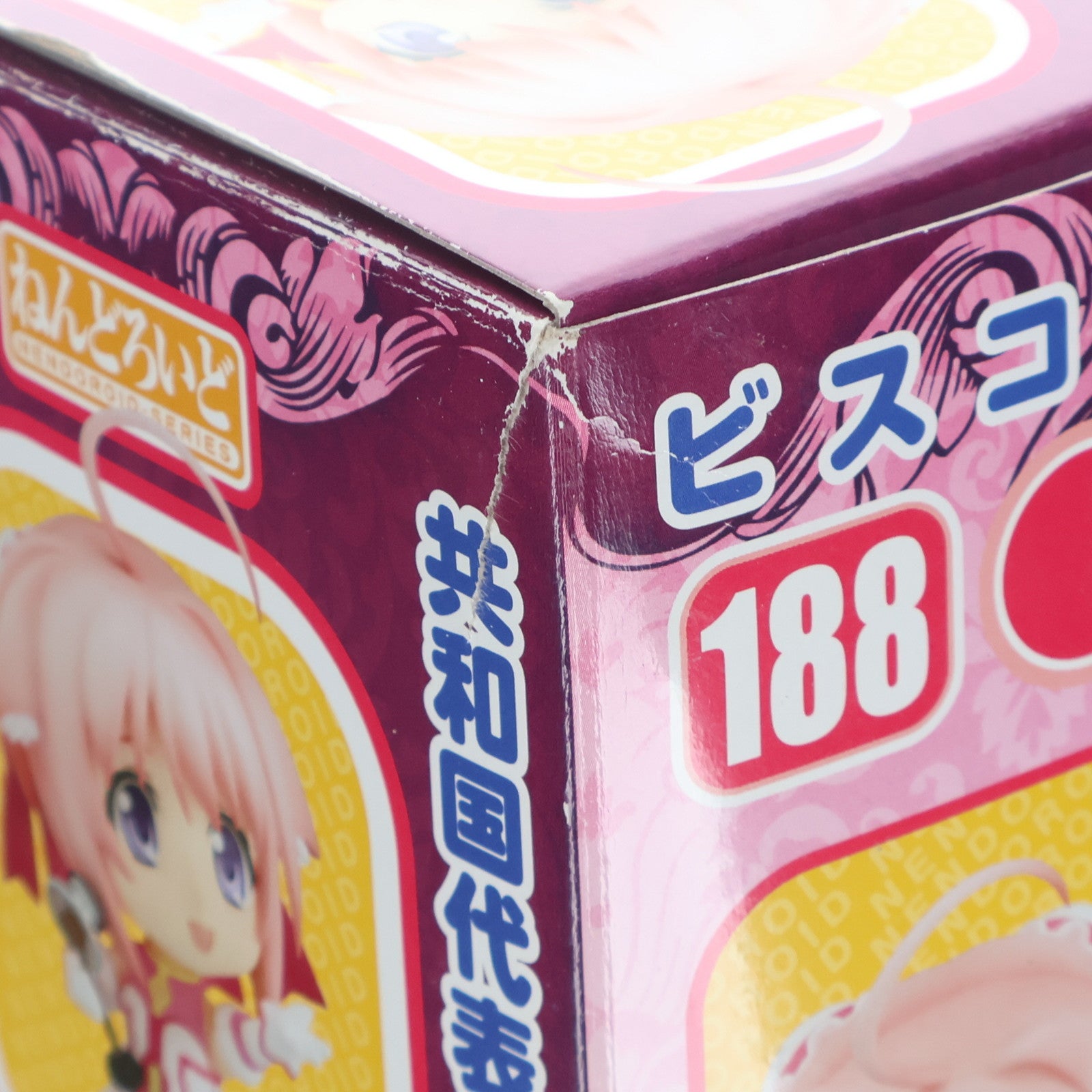 【中古即納】[FIG] ねんどろいど 188 ミルヒオーレ・F・ビスコッティ DOG DAYS(ドッグデイズ) 完成品 可動フィギュア グッドスマイルカンパニー(20120331)