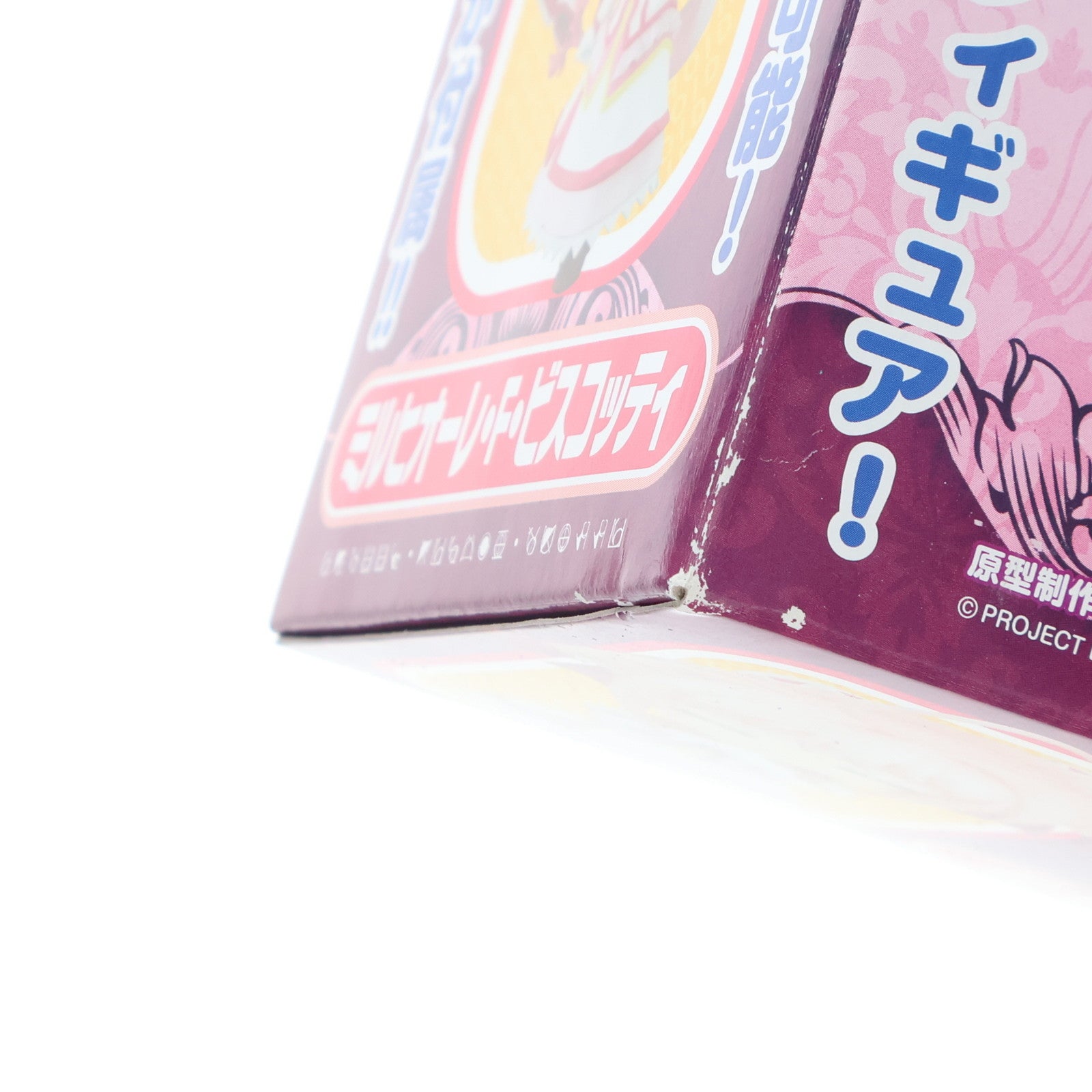【中古即納】[FIG] ねんどろいど 188 ミルヒオーレ・F・ビスコッティ DOG DAYS(ドッグデイズ) 完成品 可動フィギュア グッドスマイルカンパニー(20120331)