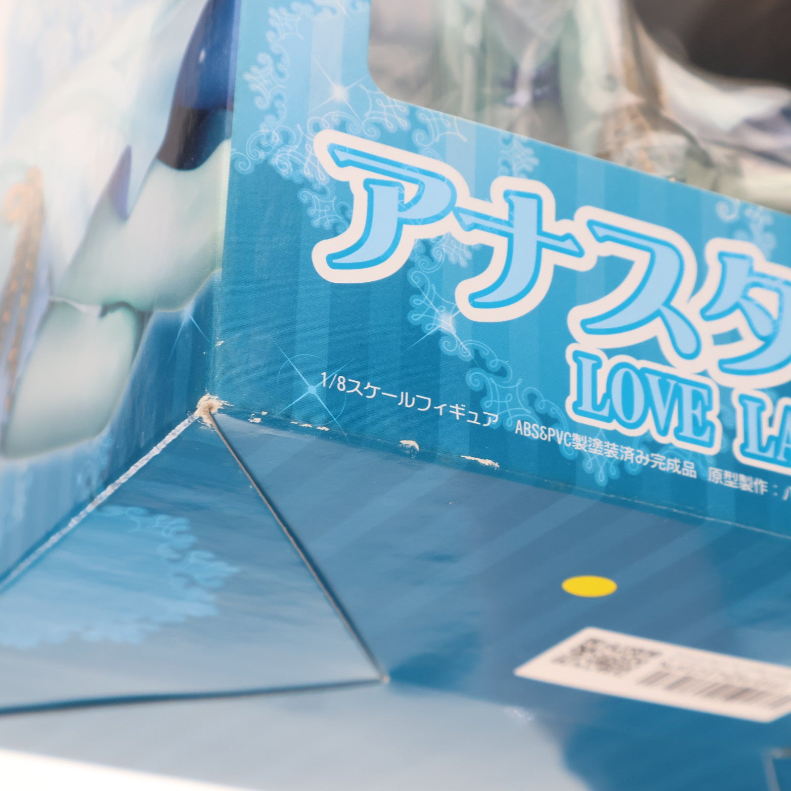 【中古即納】[FIG] アナスタシア LOVE LAIKA(ラブライカ) Ver. アイドルマスター シンデレラガールズ 1/8 完成品 フィギュア Phat!(ファット・カンパニー)(20160828)