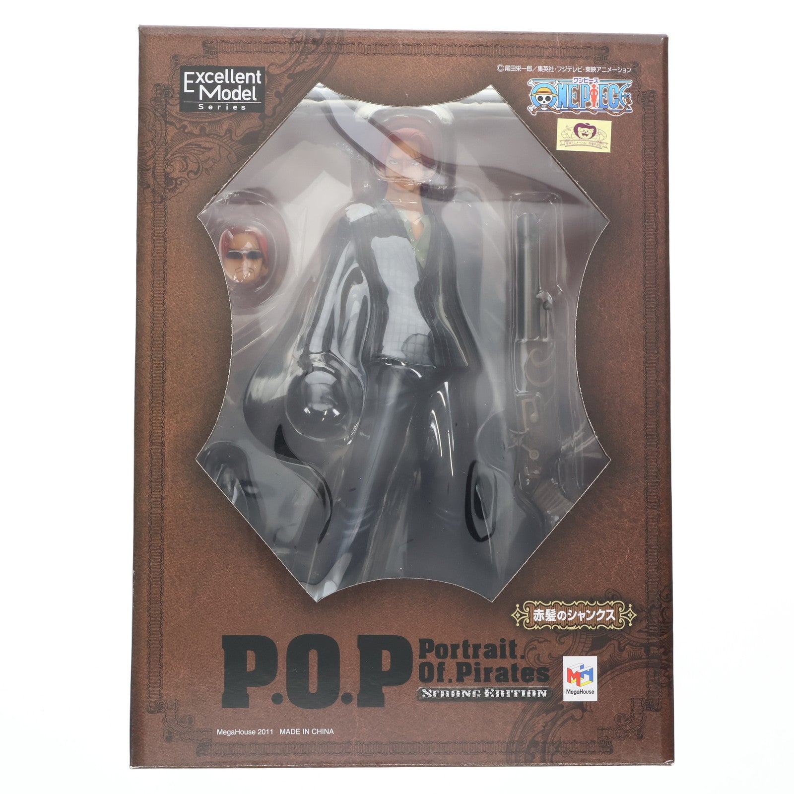 【中古即納】[FIG] Portrait.Of.Pirates P.O.P STRONG EDITION 赤髪のシャンクス ONE PIECE(ワンピース) 1/8 完成品 フィギュア メガハウス(20110601)