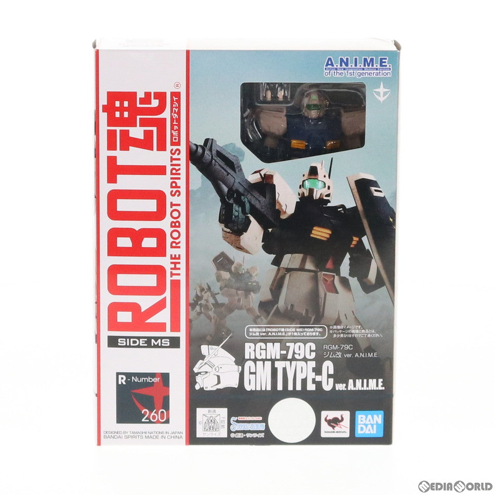 【中古即納】[FIG] ROBOT魂(SIDE MS) RGM-79C ジム改 ver. A.N.I.M.E. 機動戦士ガンダム0083 STARDUST MEMORY(スターダストメモリー) 完成品 可動フィギュア バンダイスピリッツ(20200118)
