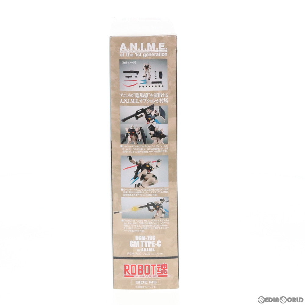 【中古即納】[FIG] ROBOT魂(SIDE MS) RGM-79C ジム改 ver. A.N.I.M.E. 機動戦士ガンダム0083 STARDUST MEMORY(スターダストメモリー) 完成品 可動フィギュア バンダイスピリッツ(20200118)
