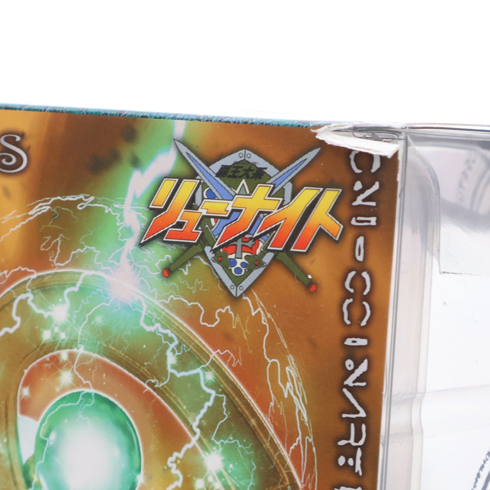 【中古即納】[FIG] プレミアムバンダイ限定 ヴァリアブルアクション リューハイプリースト・バウルス 覇王大系リューナイト 完成品 可動フィギュア メガハウス(20140218)