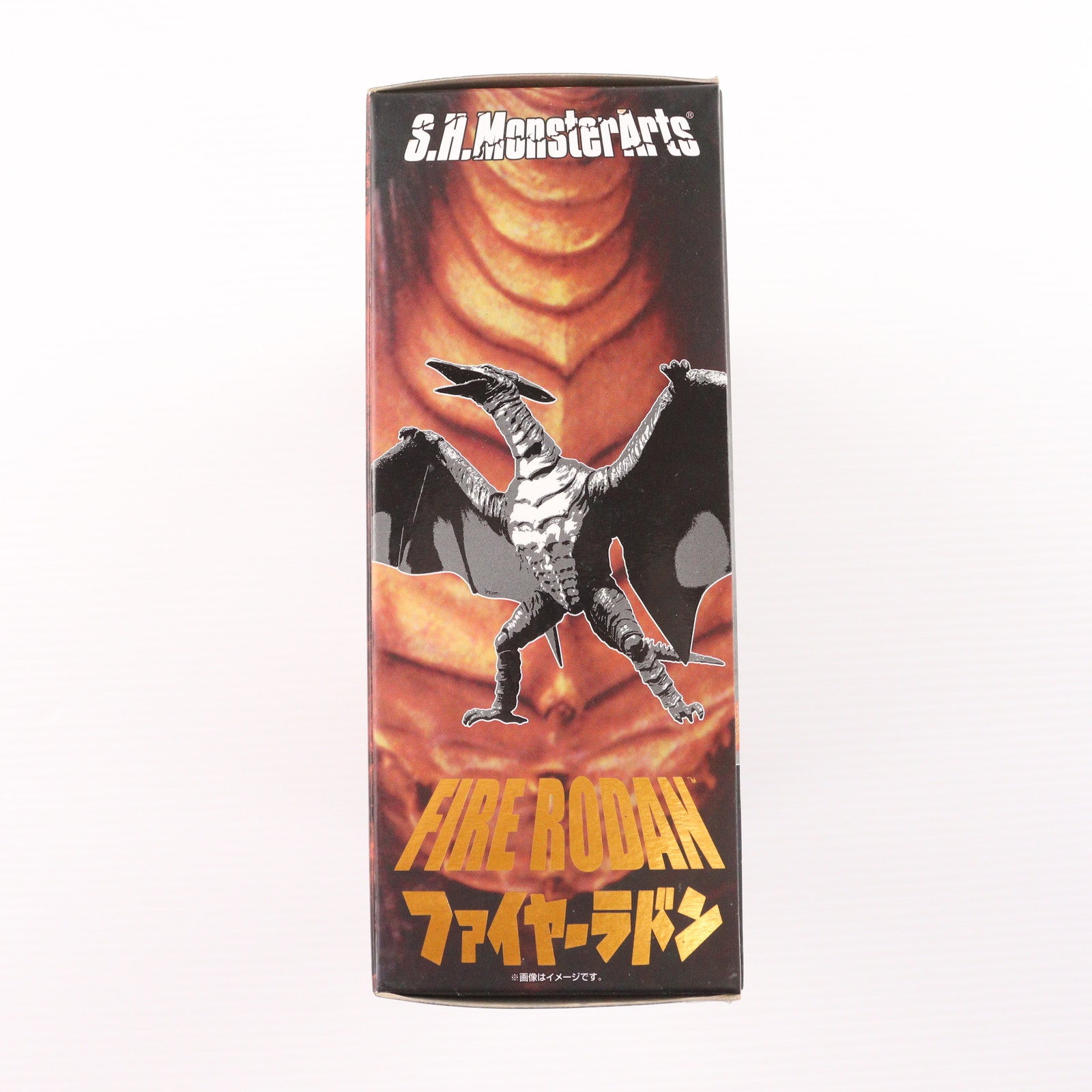 【中古即納】[FIG] S.H.MonsterArts(モンスターアーツ) ファイヤーラドン ゴジラVSメカゴジラ 完成品 可動フィギュア バンダイ(20120714)