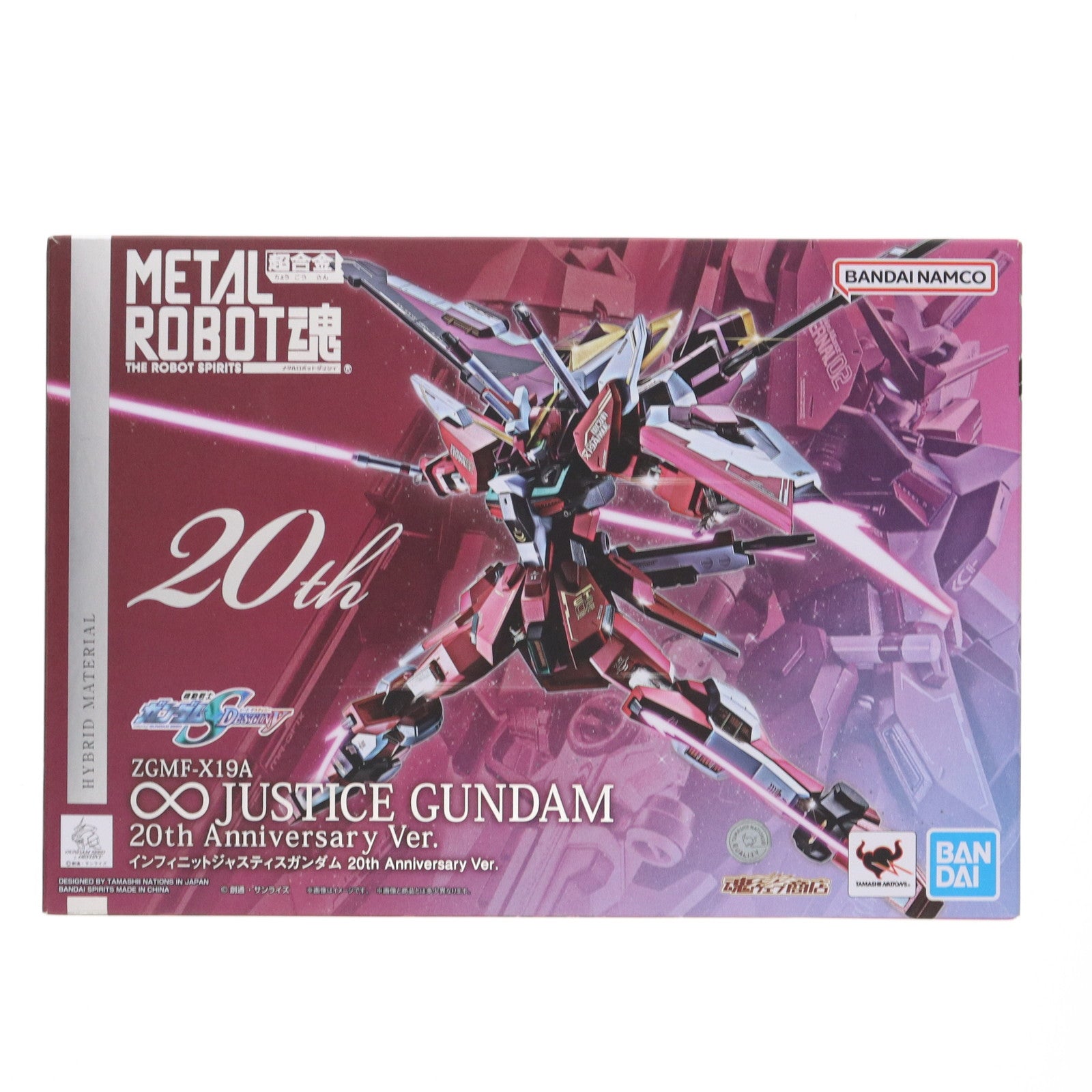 【中古即納】[FIG] 魂ウェブ商店限定 METAL ROBOT魂(SIDE MS) インフィニットジャスティスガンダム 20th Anniversary Ver. 機動戦士ガンダムSEED DESTINY(シードデスティニー) 完成品 可動フィギュア バンダイスピリッツ(20231231)