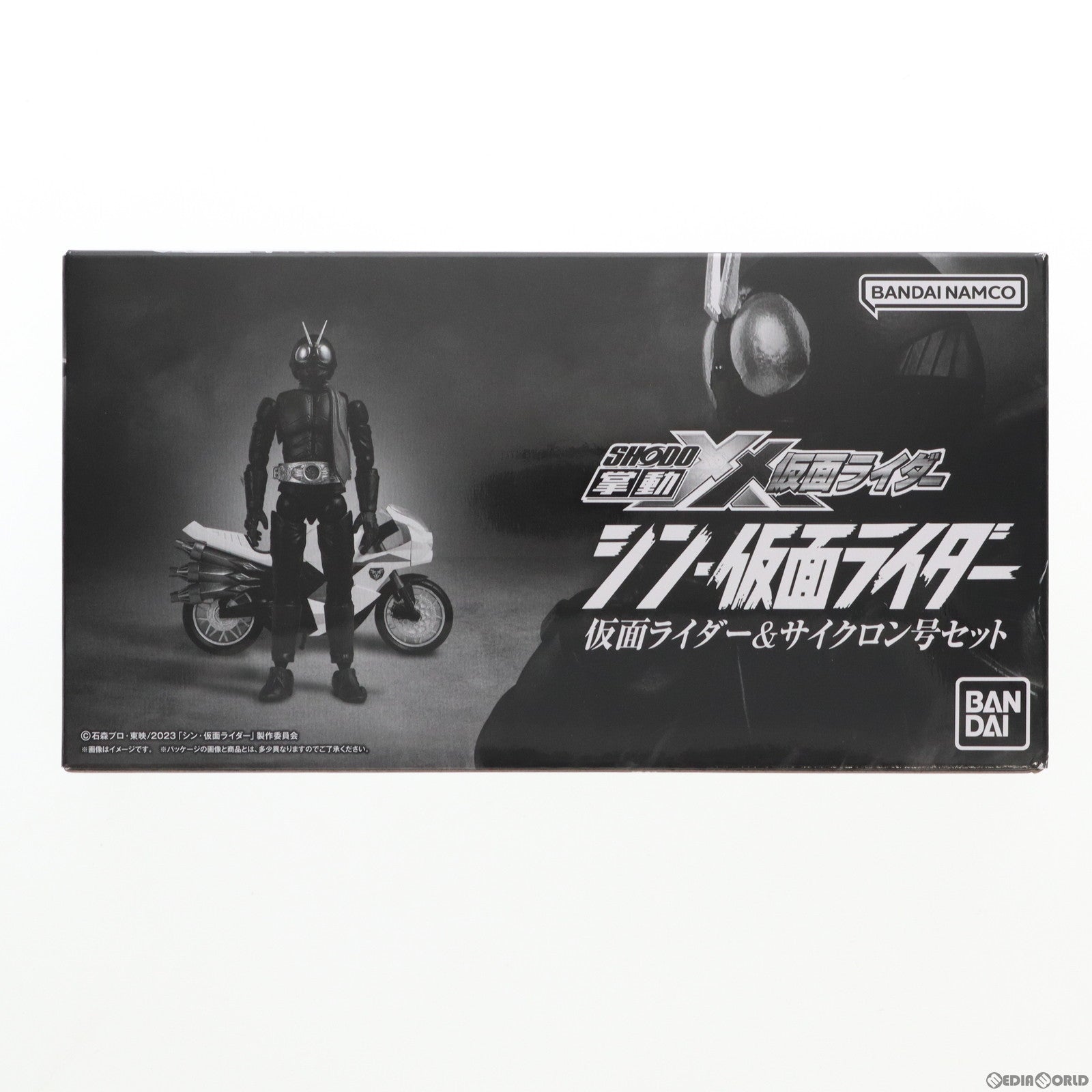 【中古即納】[FIG] (食玩) プレミアムバンダイ限定 掌動-XX(ダブルクロス) 仮面ライダー&サイクロン号セット シン・仮面ライダー 可動フィギュア バンダイ(20230930)