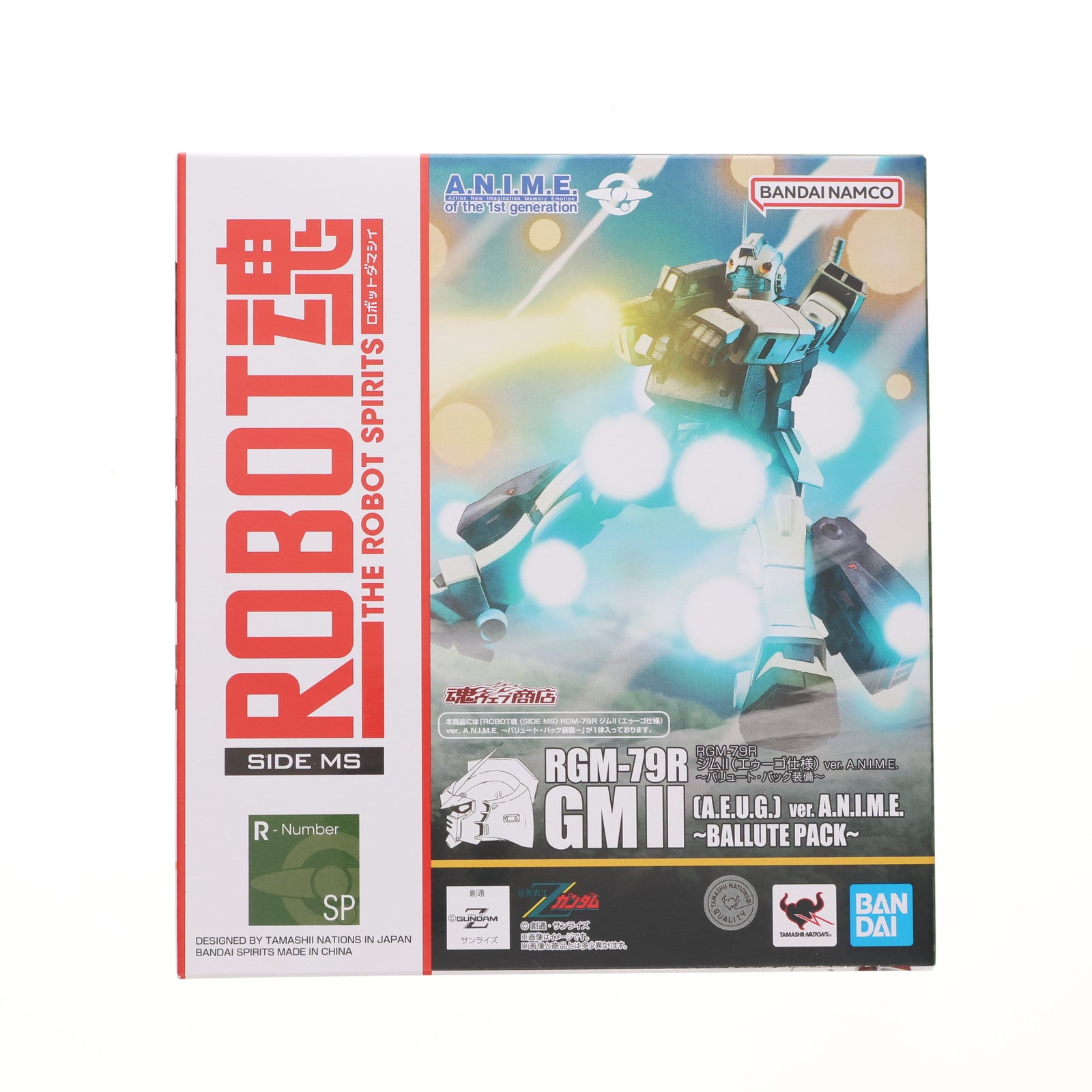 【中古即納】[FIG] ROBOT魂(SIDE MS) RGM-79R ジムII(エゥーゴ仕様) ver. A.N.I.M.E. ～バリュート・パック装備～ 機動戦士Zガンダム 完成品 可動フィギュア バンダイスピリッツ(20250717)