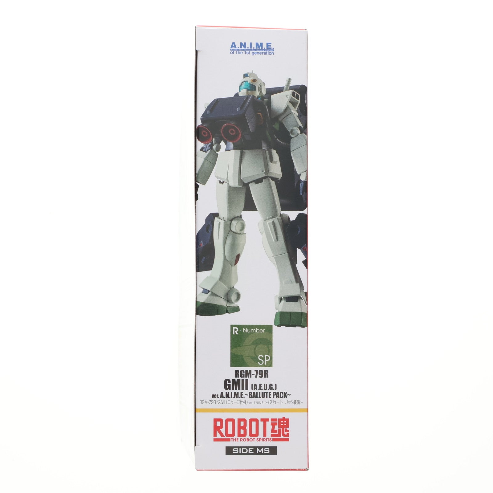【中古即納】[FIG] ROBOT魂(SIDE MS) RGM-79R ジムII(エゥーゴ仕様) ver. A.N.I.M.E. ～バリュート・パック装備～ 機動戦士Zガンダム 完成品 可動フィギュア バンダイスピリッツ(20250717)