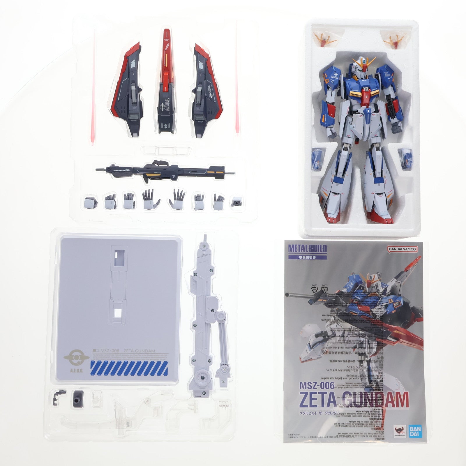 【中古即納】[FIG] METAL BUILD ゼータガンダム 機動戦士Zガンダム 完成品 可動フィギュア バンダイスピリッツ(20250426)