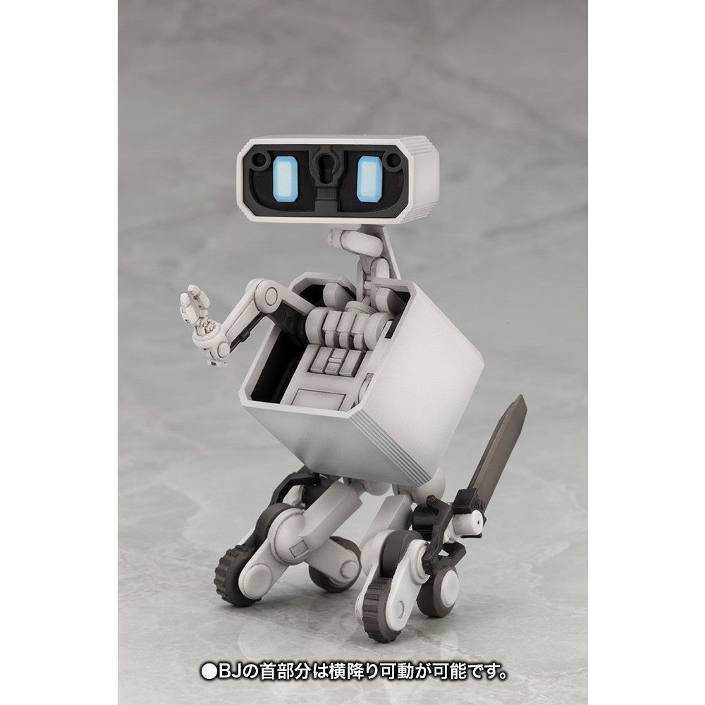 【中古即納】[FIG] (再販) ARTFX J 南奈津乃&BJ(みなみなつの) 十三機兵防衛圏 1/8 完成品 フィギュア(PV332) コトブキヤ(20250630)