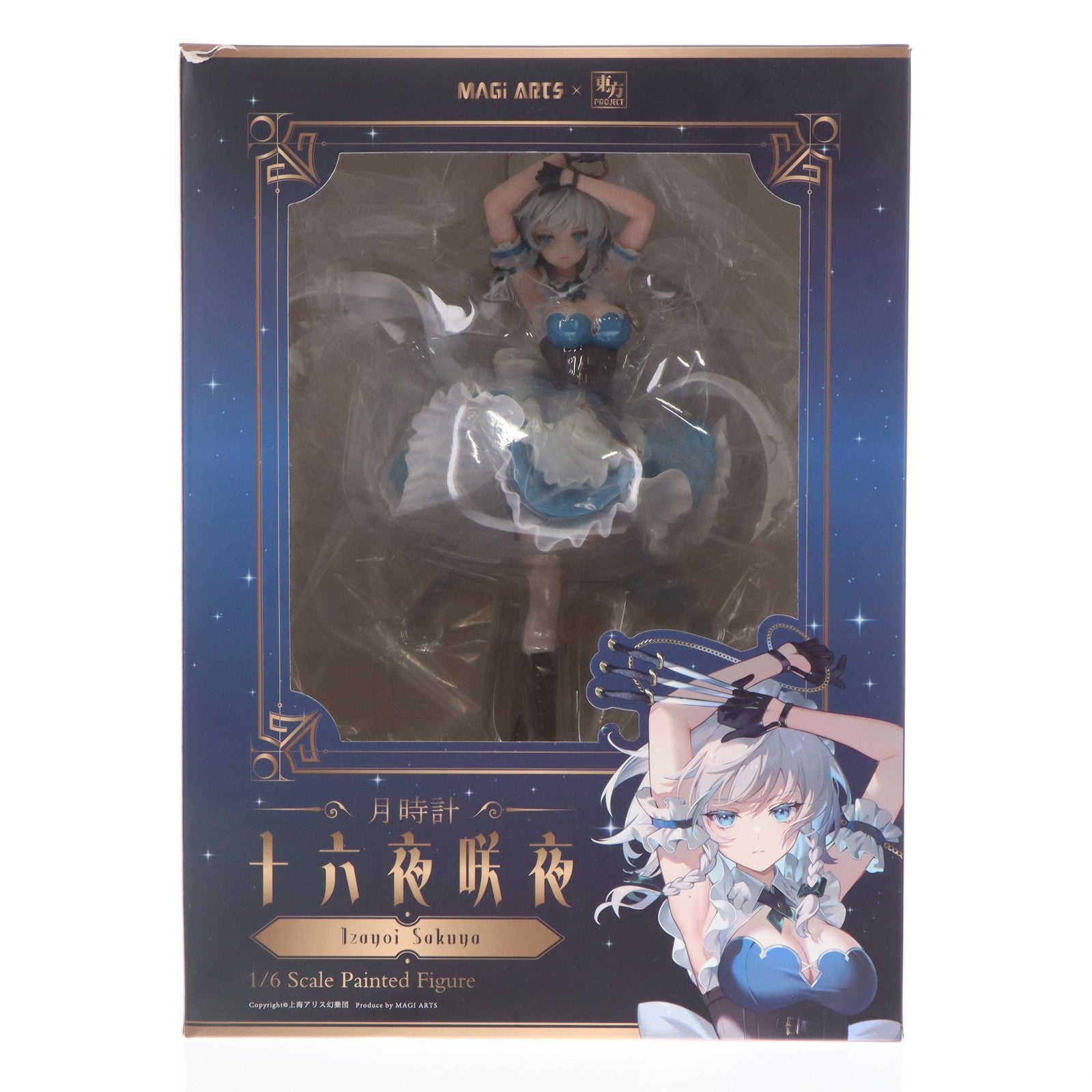 【中古即納】[FIG] 特典3種付属 月時計 十六夜咲夜(いざよいさくや) 豪華版 東方Project 1/6 完成品 フィギュア MAGI ARTS(マギアーツ)(20250331)