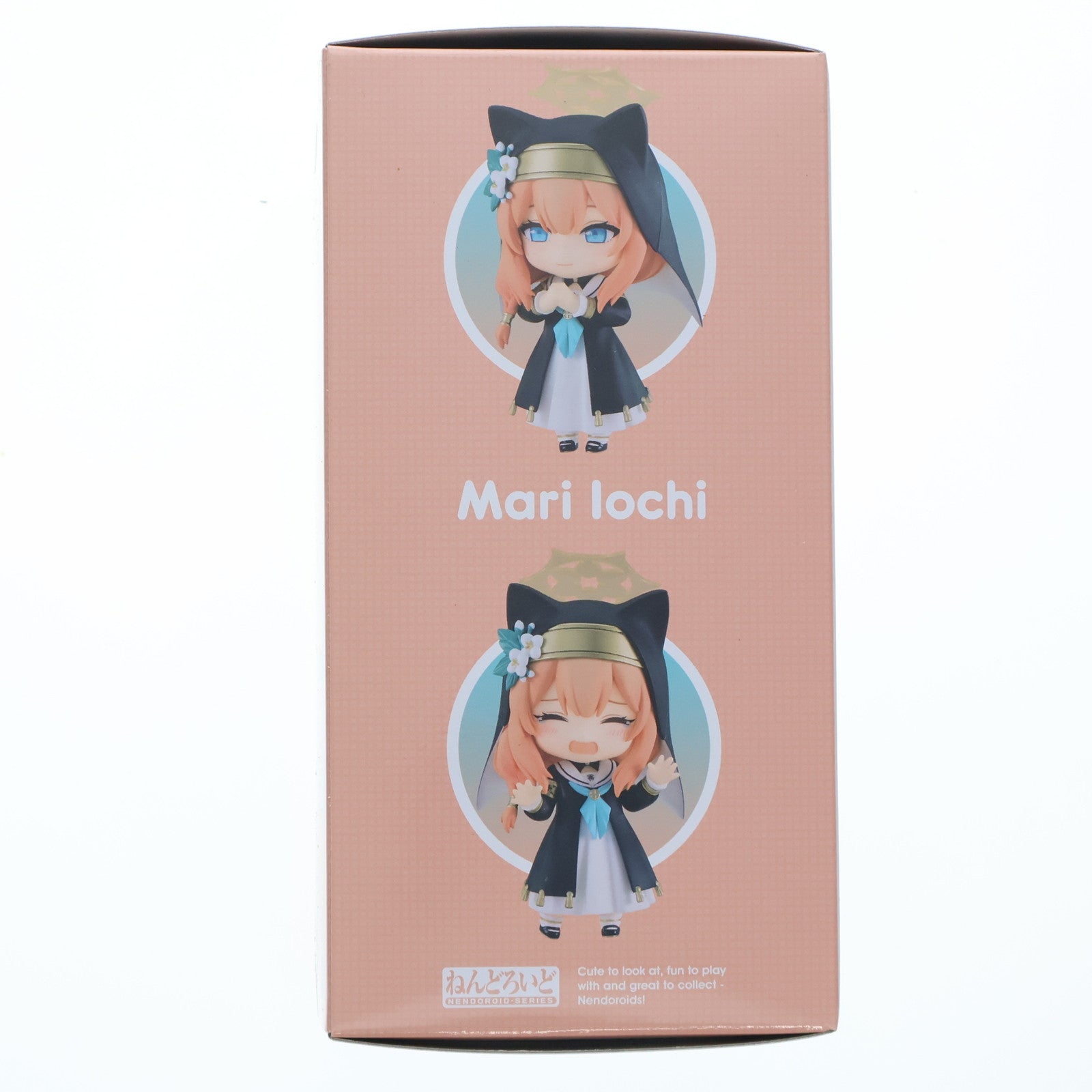 【中古即納】[FIG] グッドスマイルカンパニー公式ショップ特典付属 ねんどろいど 2745 伊落マリー(いおちまりー) ブルーアーカイブ -Blue Archive- 完成品 可動フィギュア グッドスマイルカンパニー(20250809)