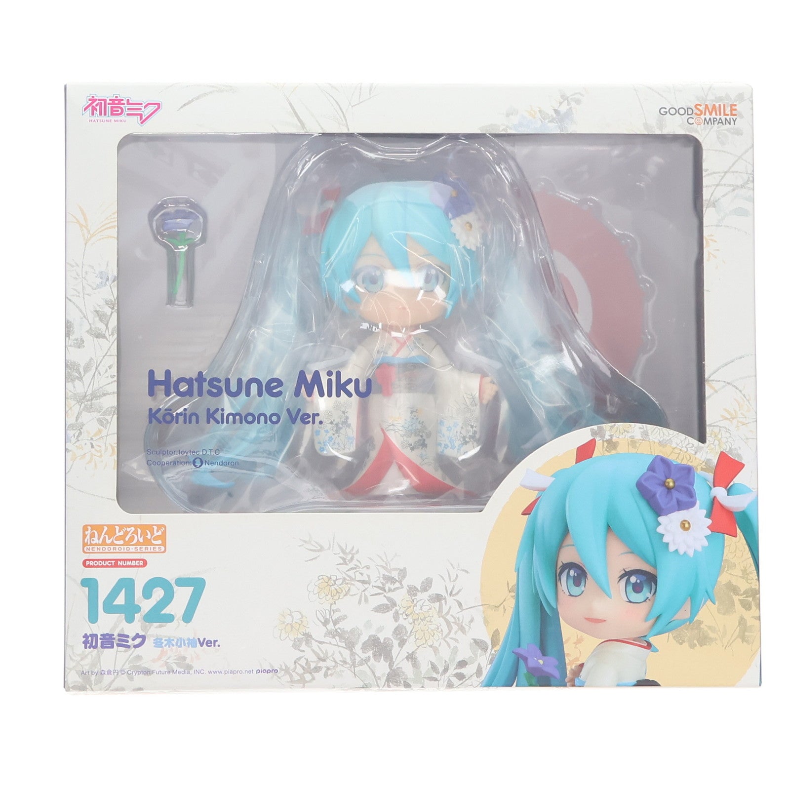 【中古即納】[FIG] ねんどろいど 1427 初音ミク 冬木小袖Ver. キャラクター・ボーカル・シリーズ01 初音ミク 完成品 可動フィギュア グッドスマイルカンパニー(20210130)