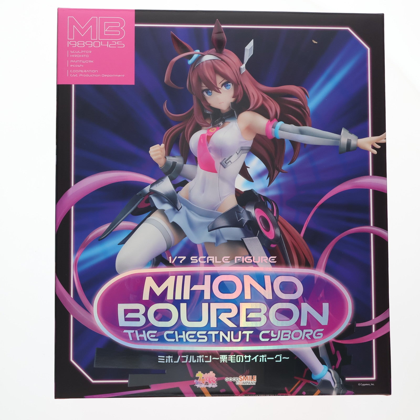 ウマ娘　プリティーダービー　ミホノブルボン1/7スケールフィギュア