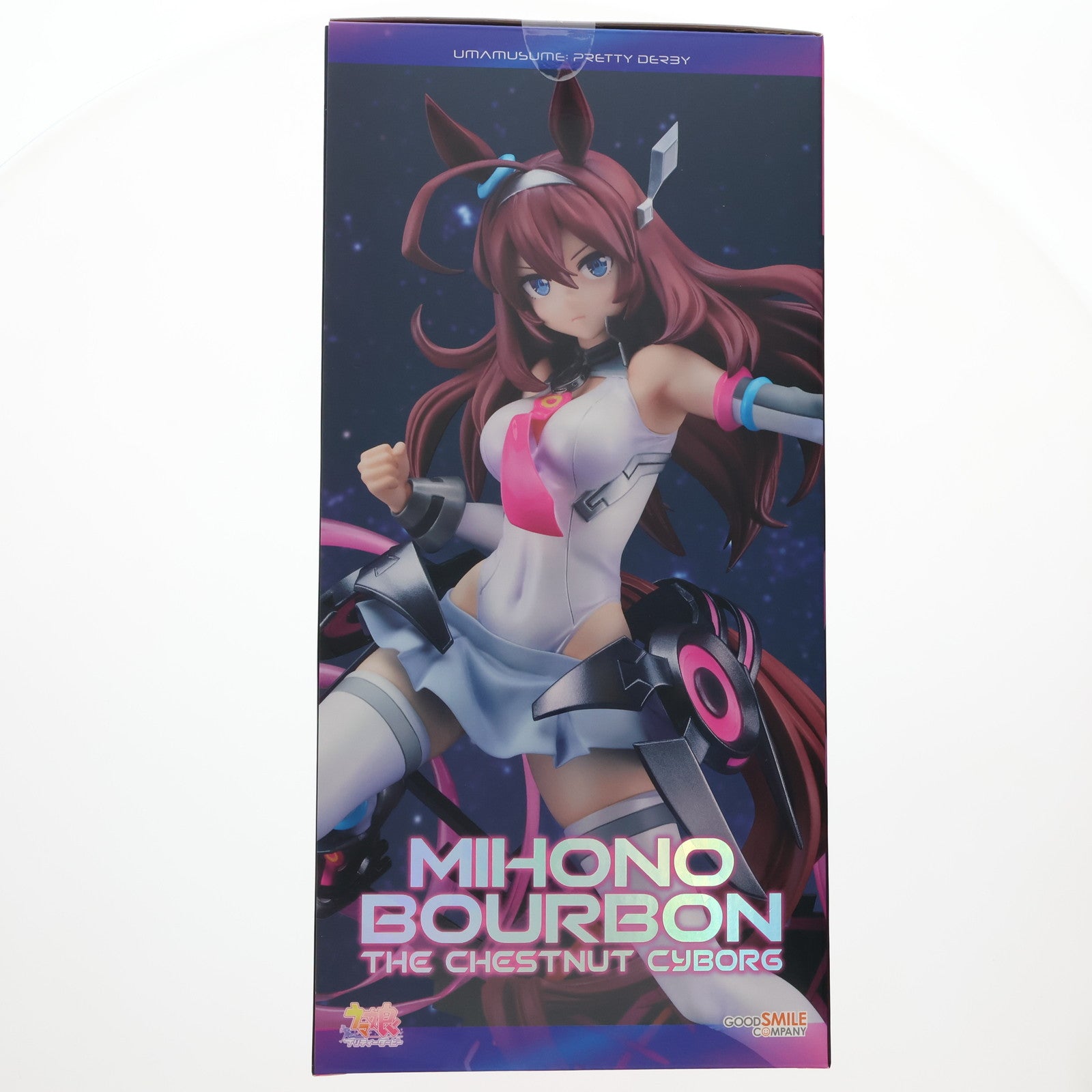 ミホノブルボン～栗毛のサイボーグ～ 「ウマ娘 プリティーダービー」 1/7 プラスチック製塗装済み完成品 ウマ娘 プリティーダービー ミホノブルボン～栗毛のサイボーグ