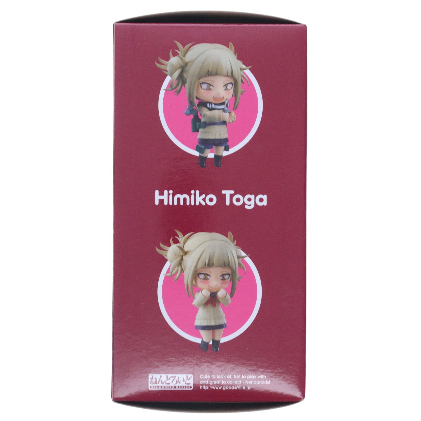 【中古即納】[FIG] ねんどろいど 1333 トガヒミコ 僕のヒーローアカデミア 完成品 可動フィギュア タカラトミー/グッドスマイルカンパニー(20201128)