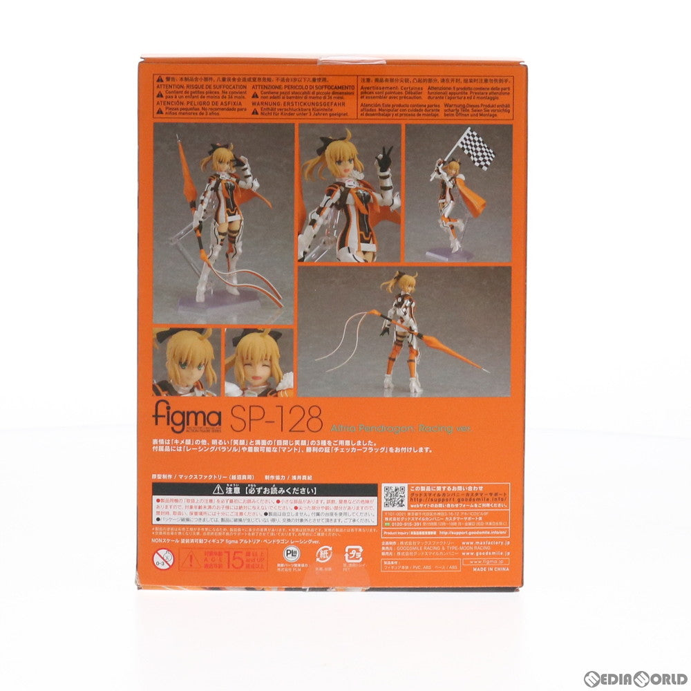 【中古即納】[FIG] figma(フィグマ) SP-128 アルトリア・ペンドラゴン レーシングver. GOODSMILE RACING & TYPE-MOON RACING(グッドスマイルレーシング&タイプムーンレーシング) 完成品 可動フィギュア グッドスマイルカンパニー(20201128)