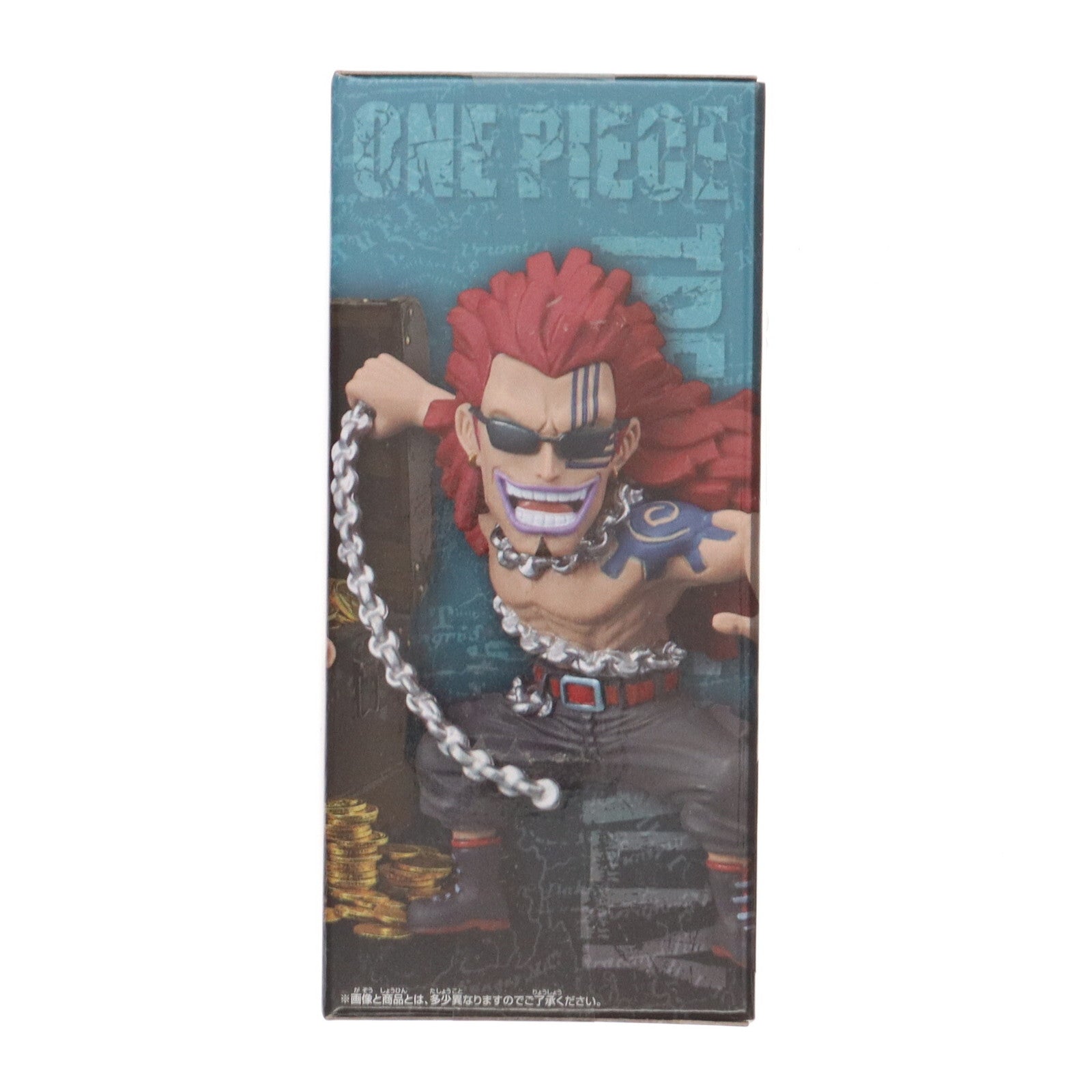 【中古即納】[FIG] タイトー限定 マッドトレジャー ワンピース ワールドコレクタブルフィギュア-トレジャーラリー- ゴムゴムの実Ver. ONE PIECE プライズ(37574) バンプレスト(20170725)