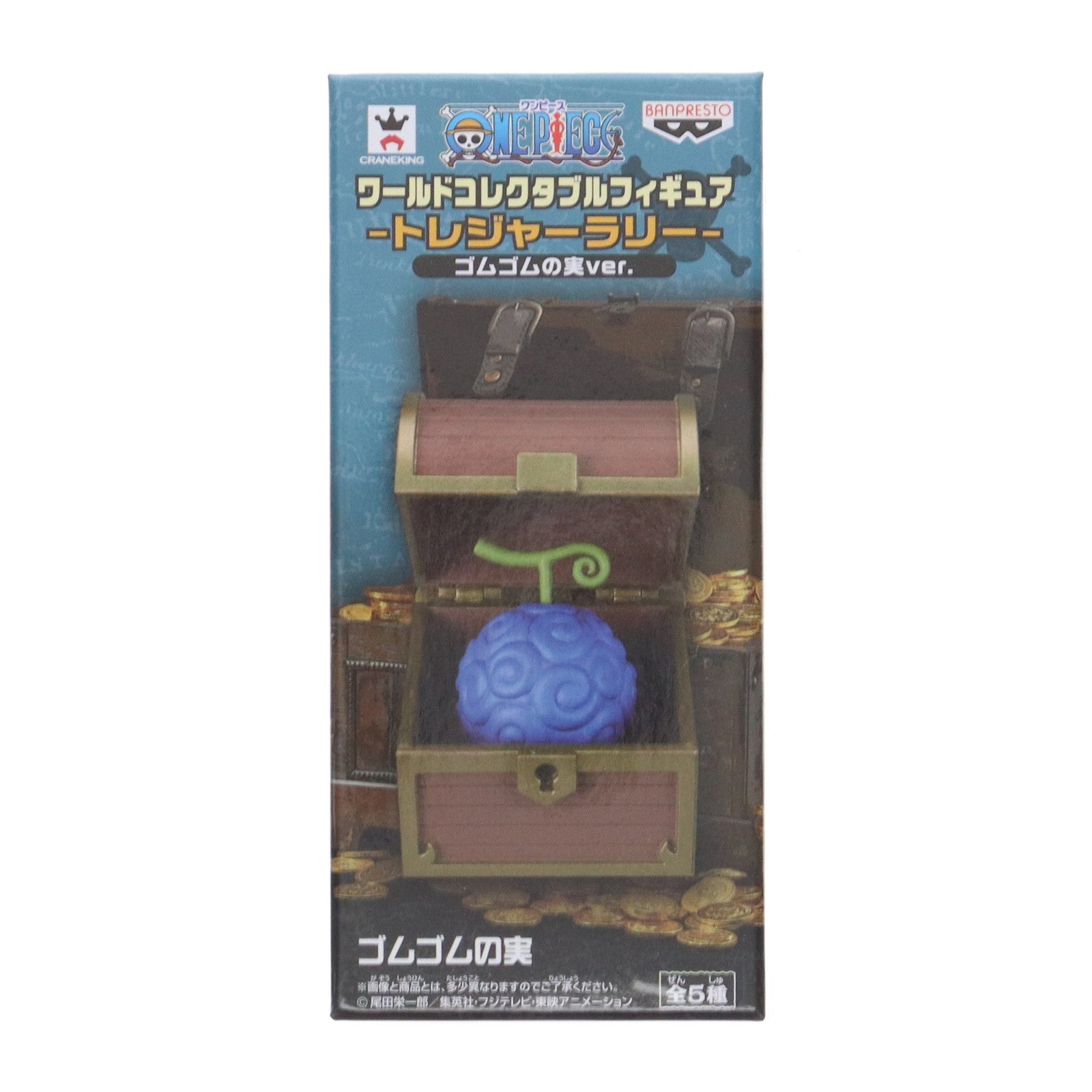 【中古即納】[FIG] タイトー限定 ゴムゴムの実 ワンピース ワールドコレクタブルフィギュア-トレジャーラリー- ゴムゴムの実Ver. ONE PIECE プライズ(37574) バンプレスト(20170725)