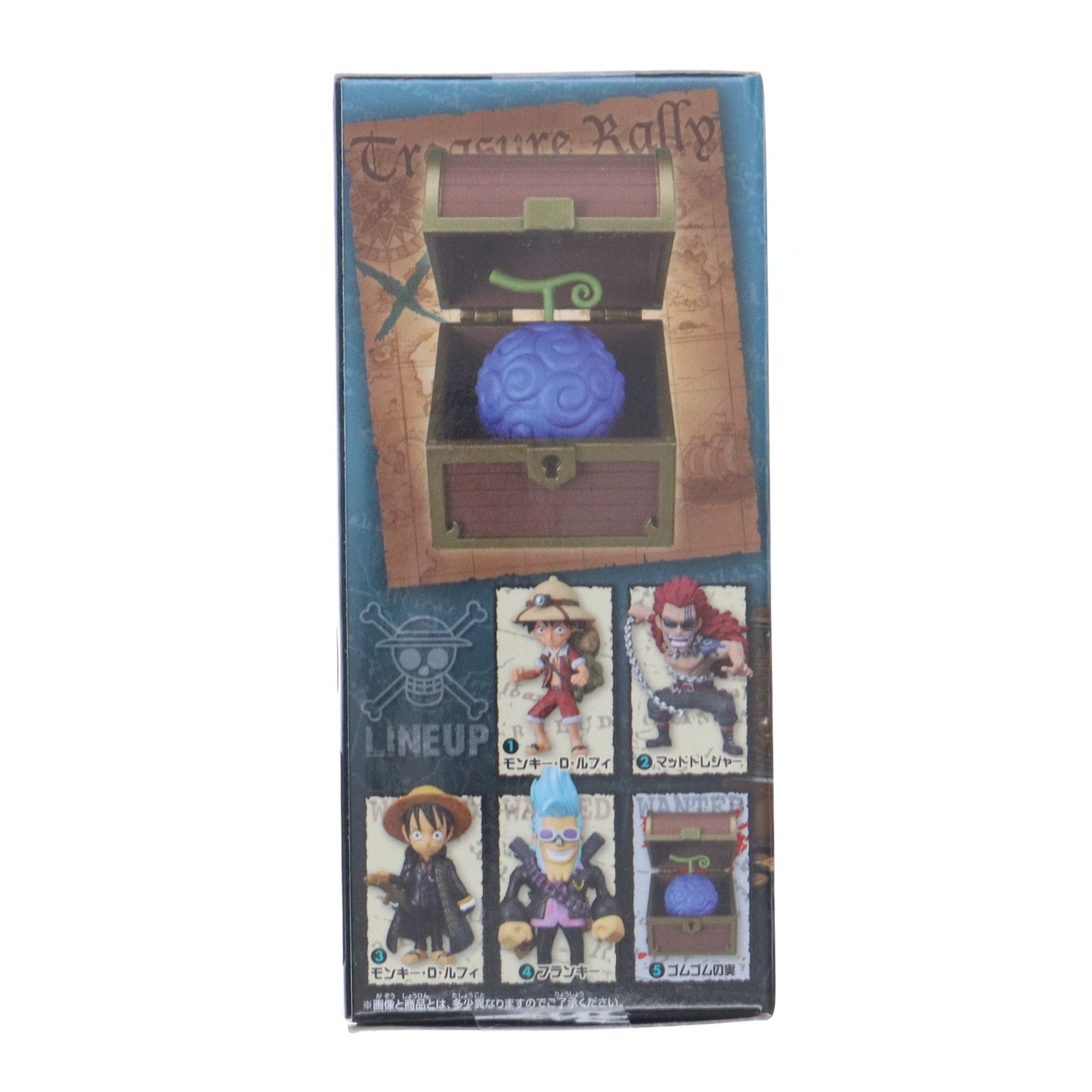 【中古即納】[FIG] タイトー限定 ゴムゴムの実 ワンピース ワールドコレクタブルフィギュア-トレジャーラリー- ゴムゴムの実Ver. ONE PIECE プライズ(37574) バンプレスト(20170725)